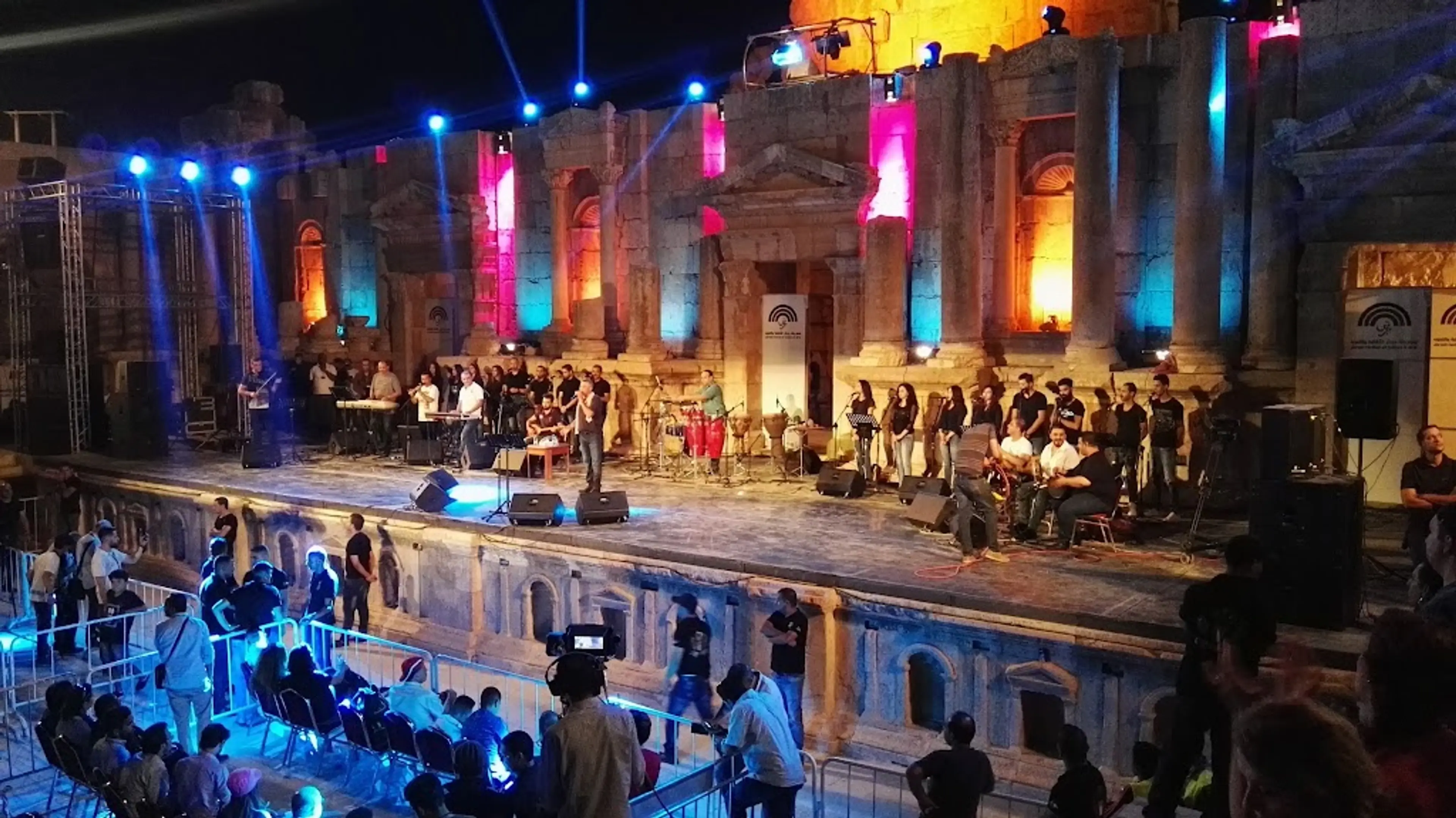 South Theatre