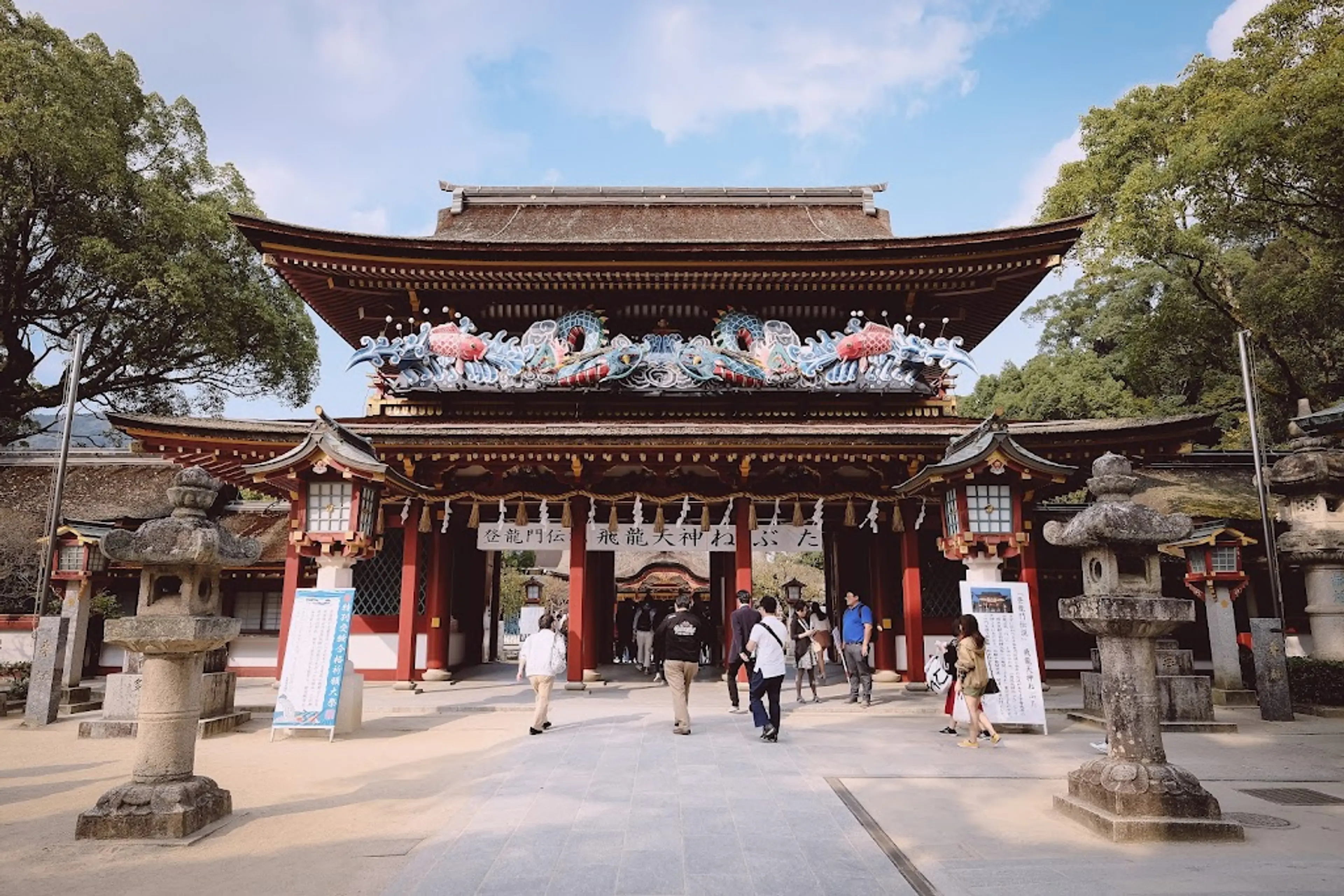 Local Shrine in Dazaifu