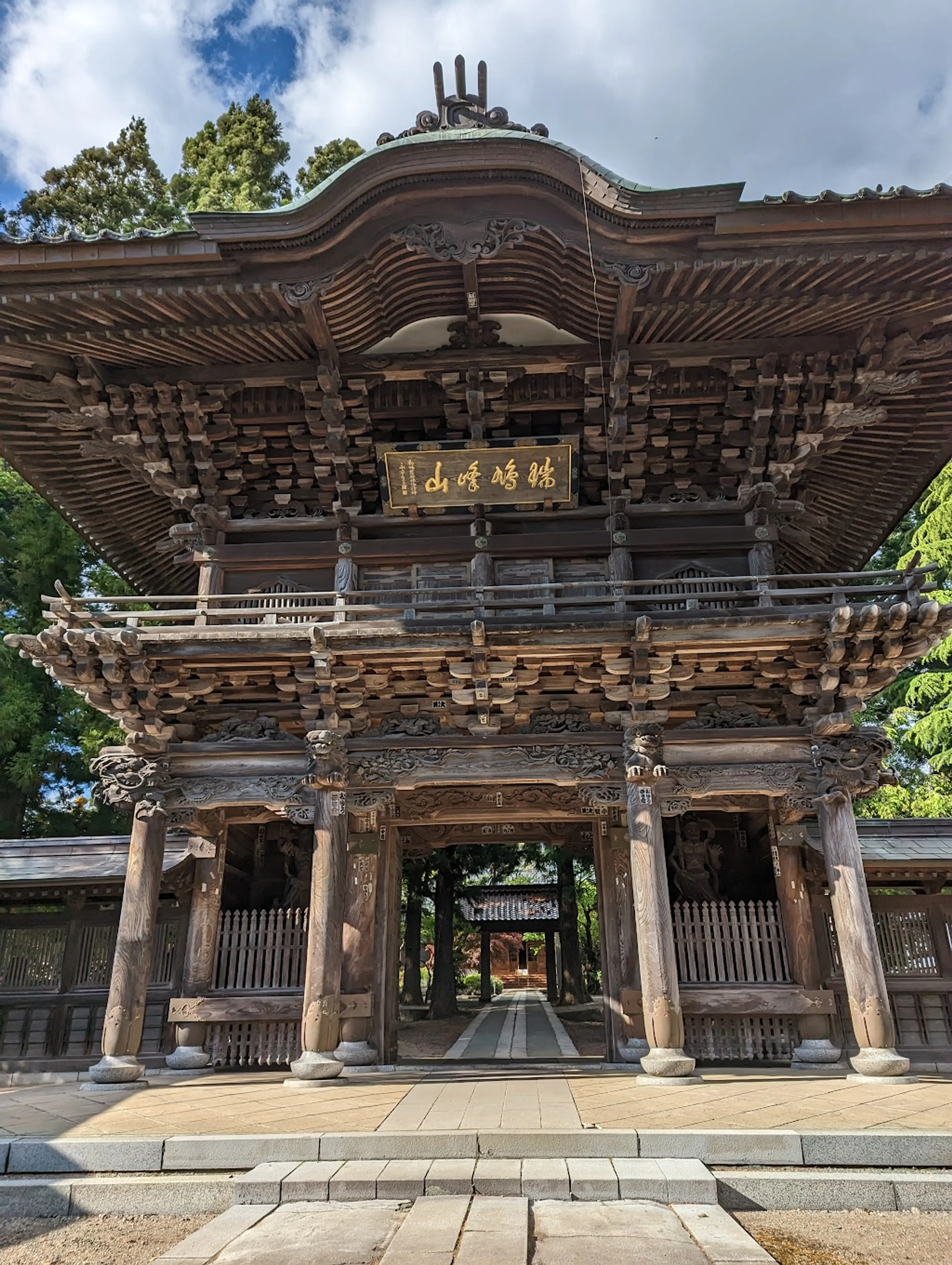 Hoonji Temple