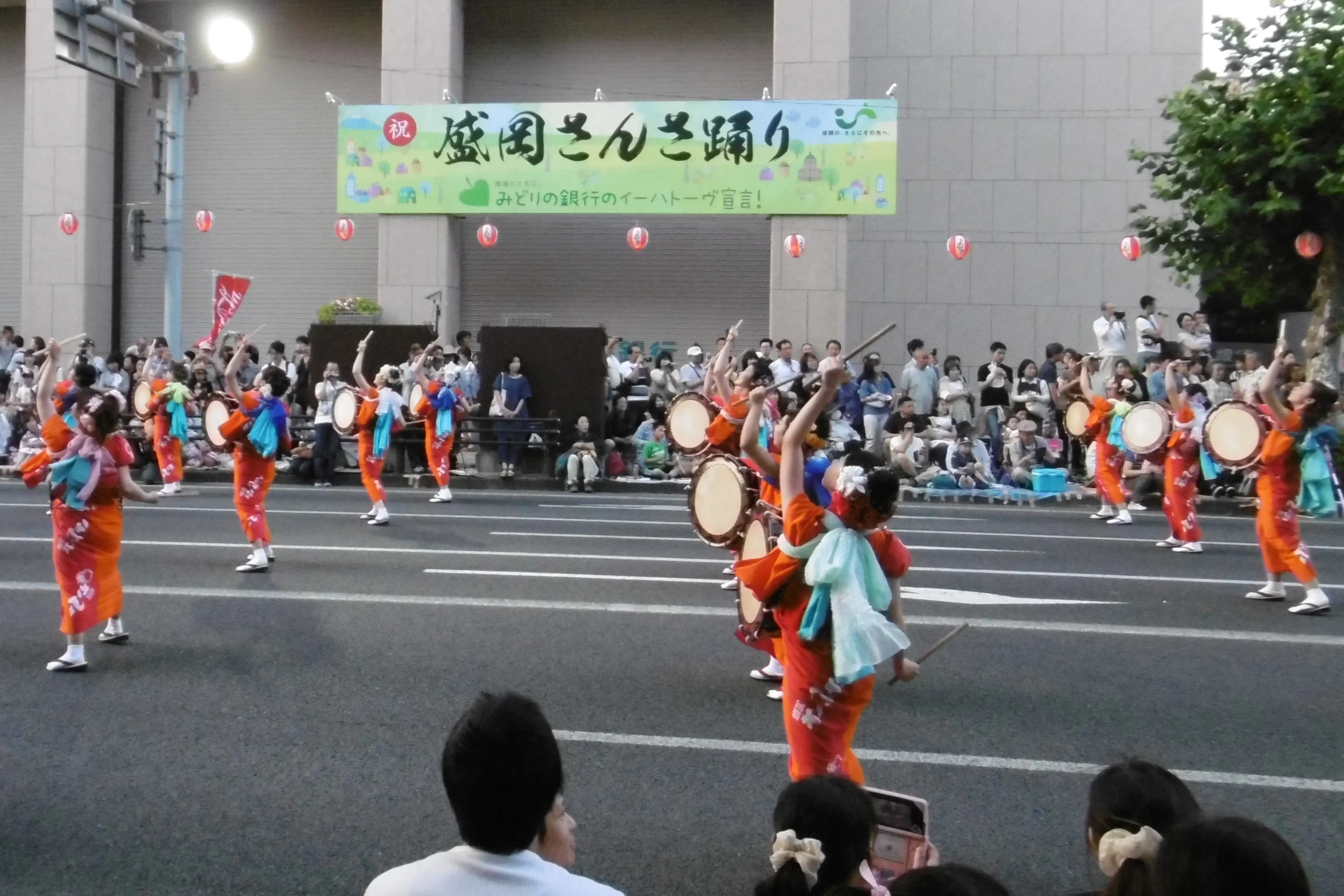 Morioka Sansa Odori