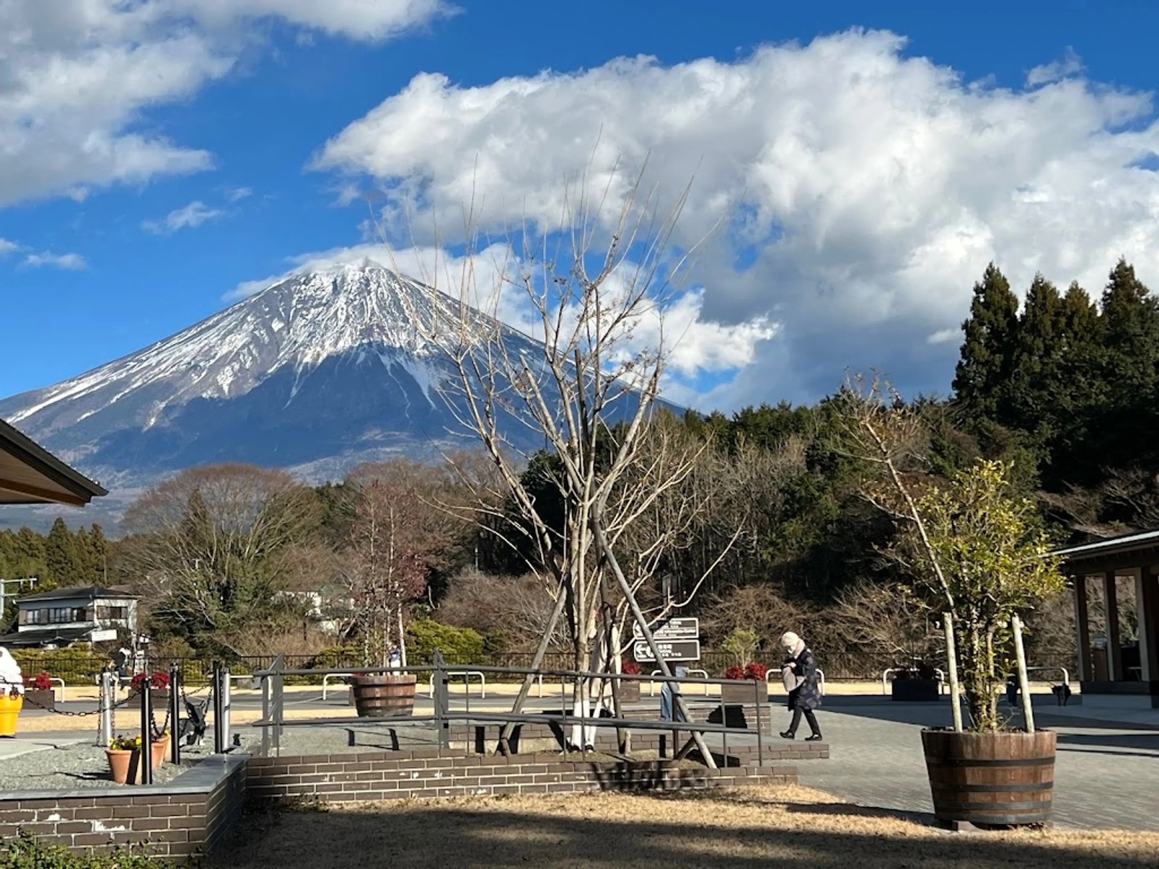 Fuji Visitor Center