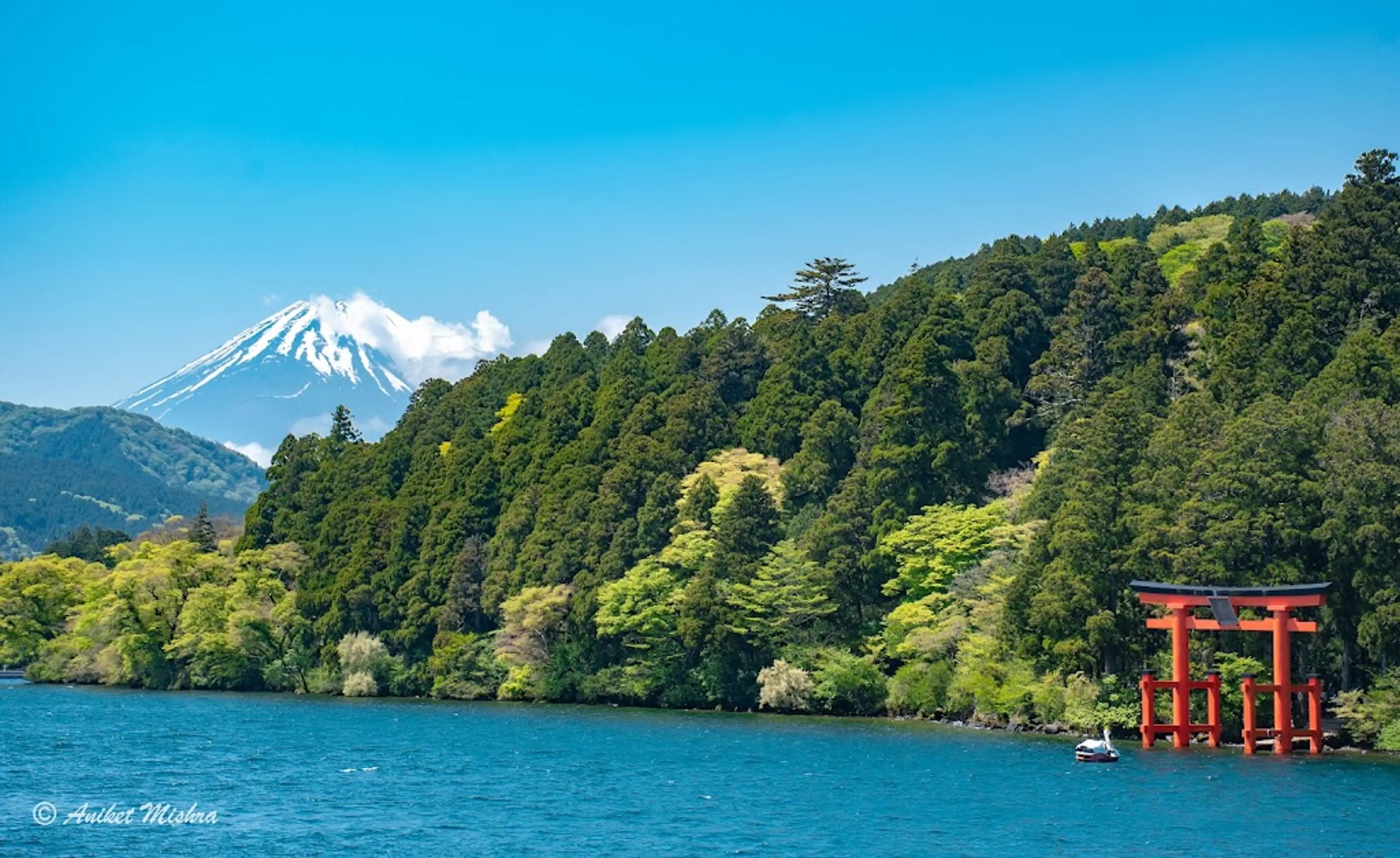 Lake Ashi