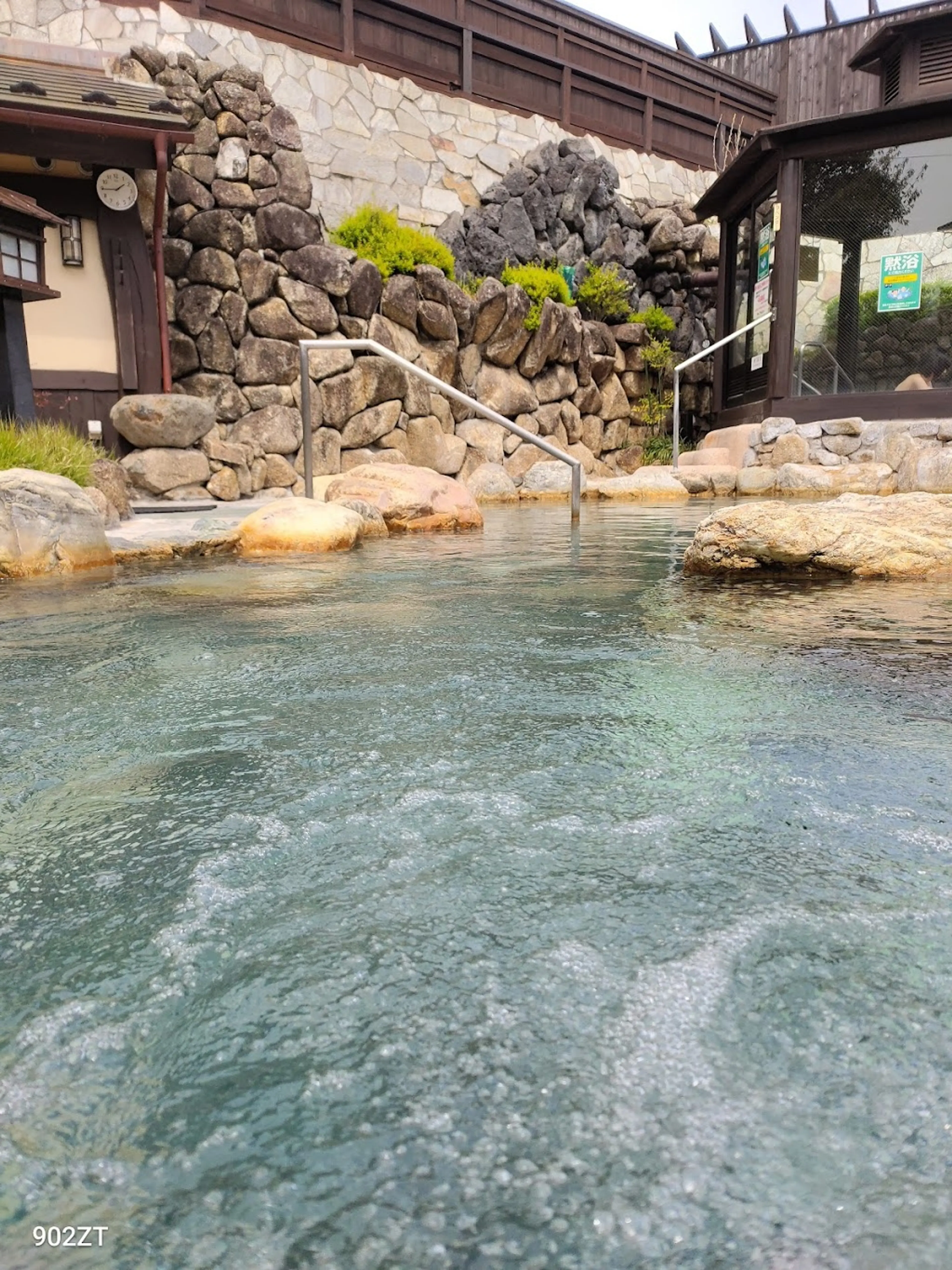 Local Hot Springs