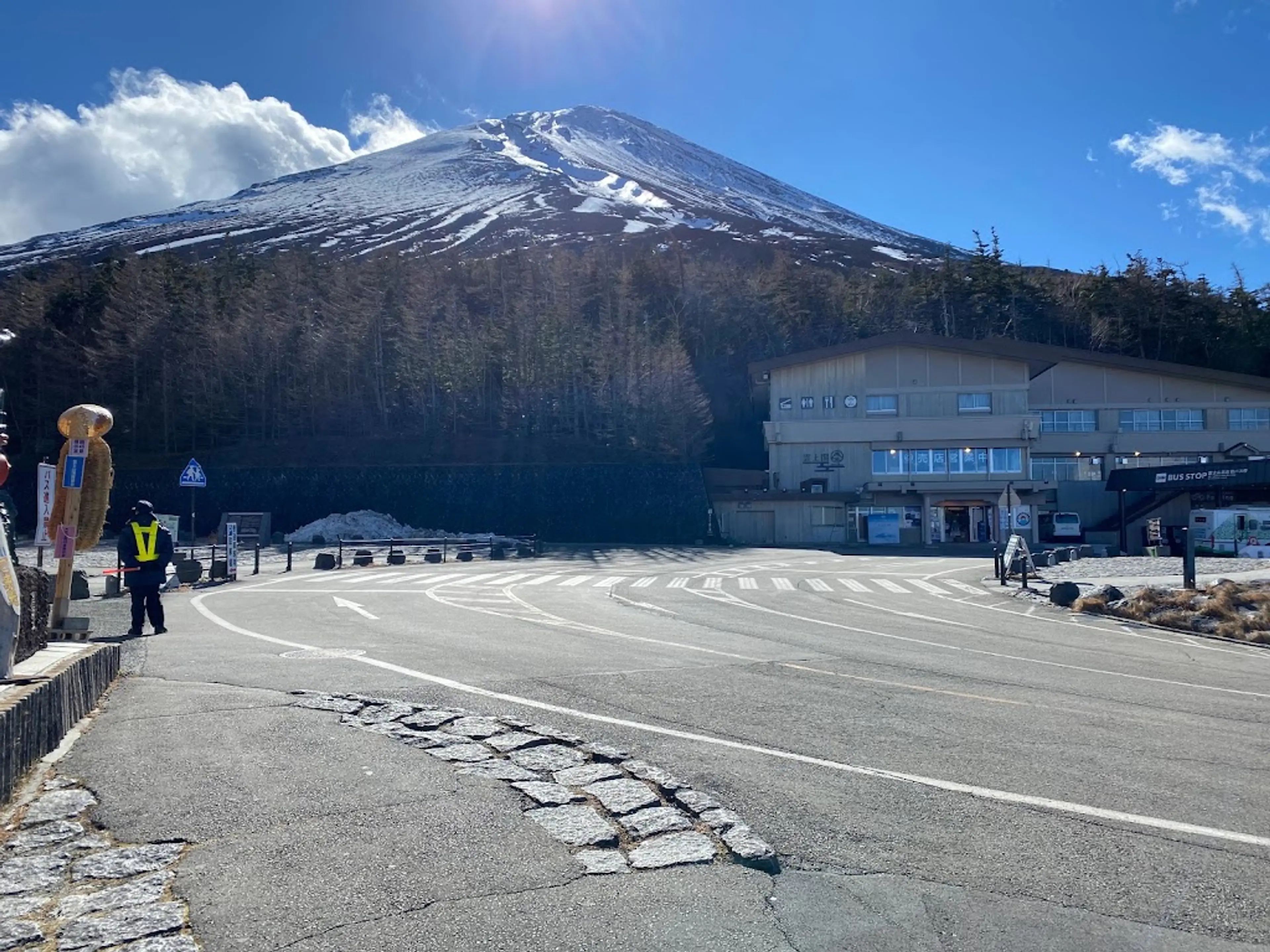 Mount Fuji Fifth Station