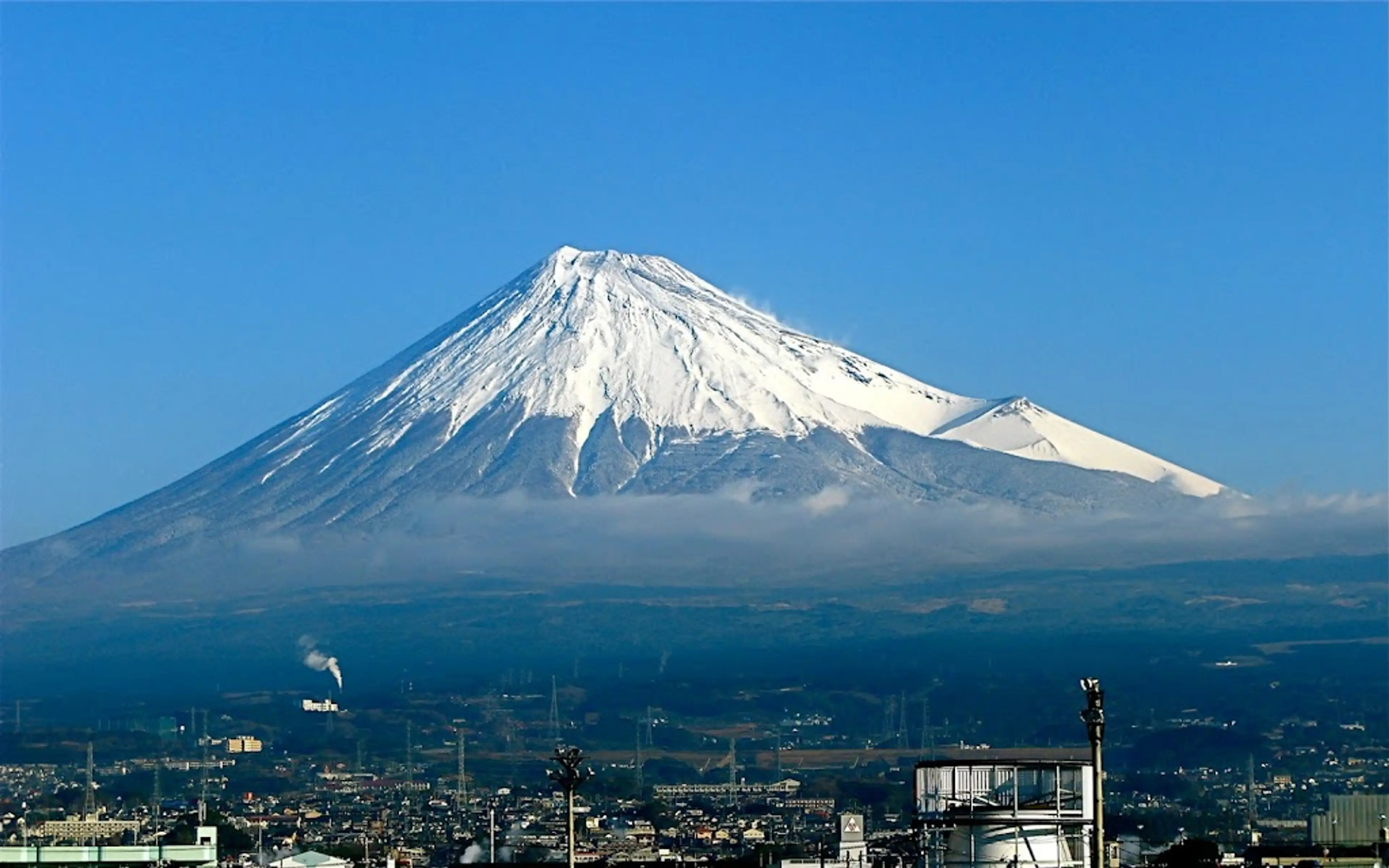 Mount Fuji Summit