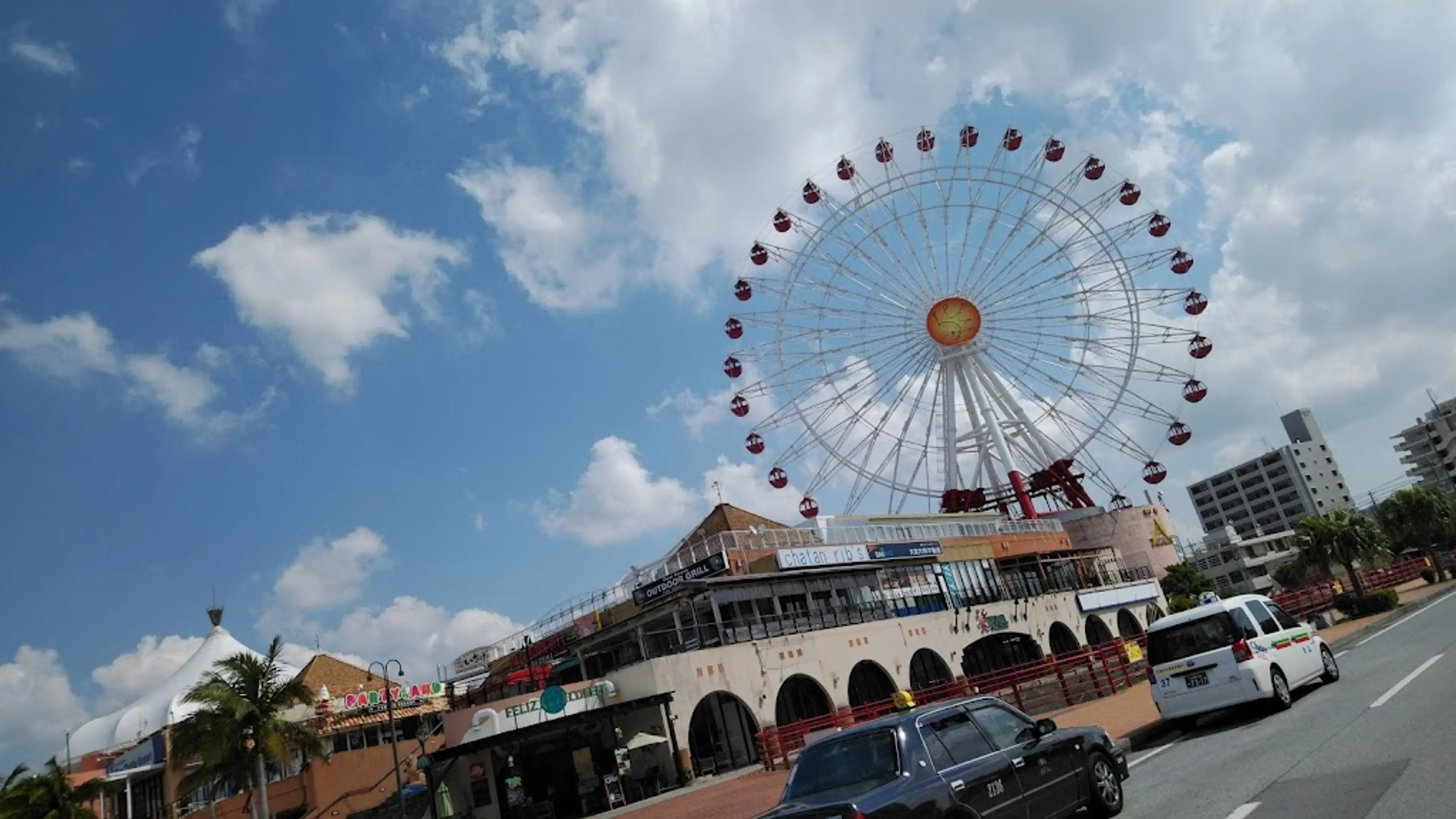 American Village