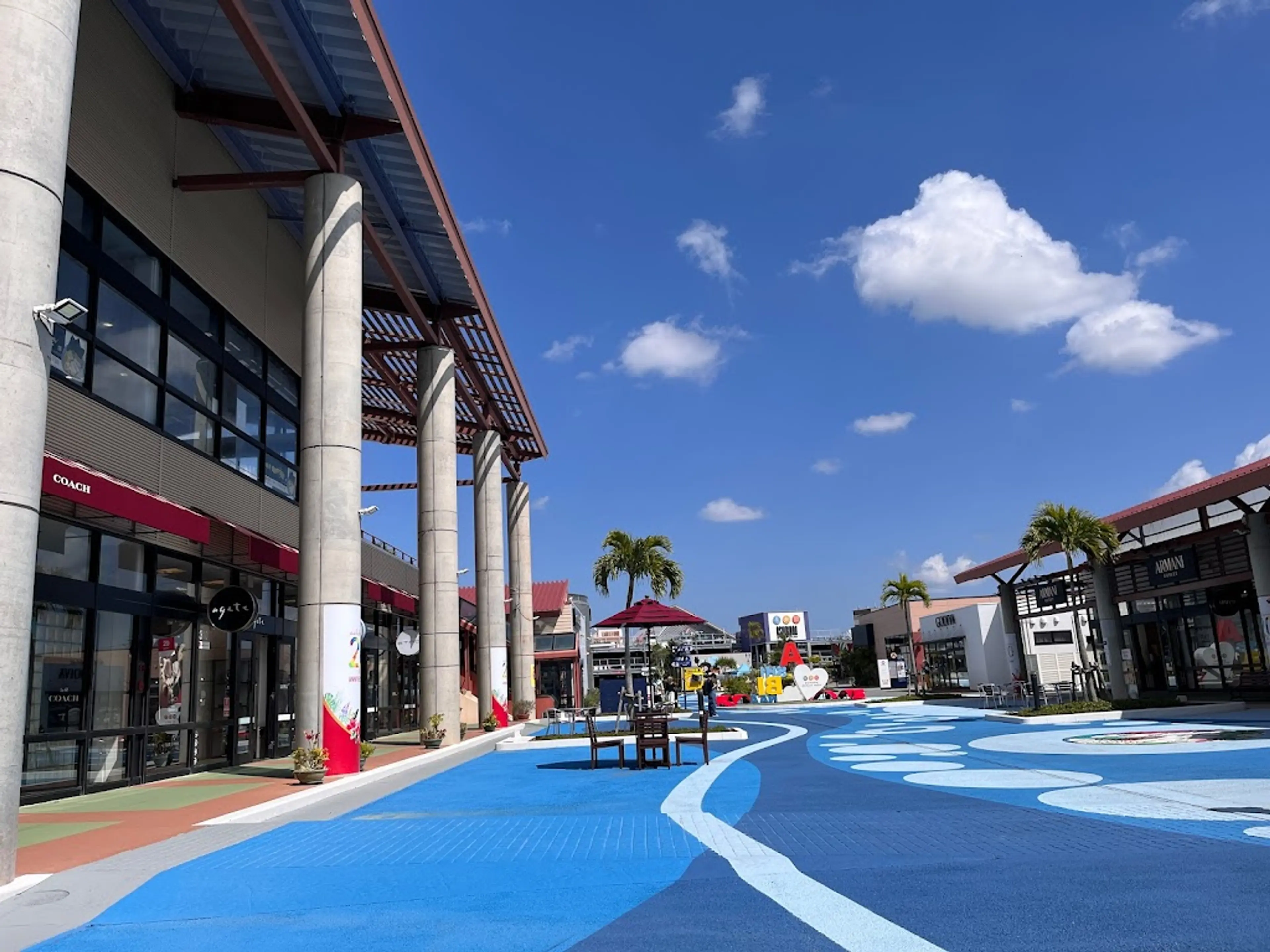 Ashibinaa Outlet Mall