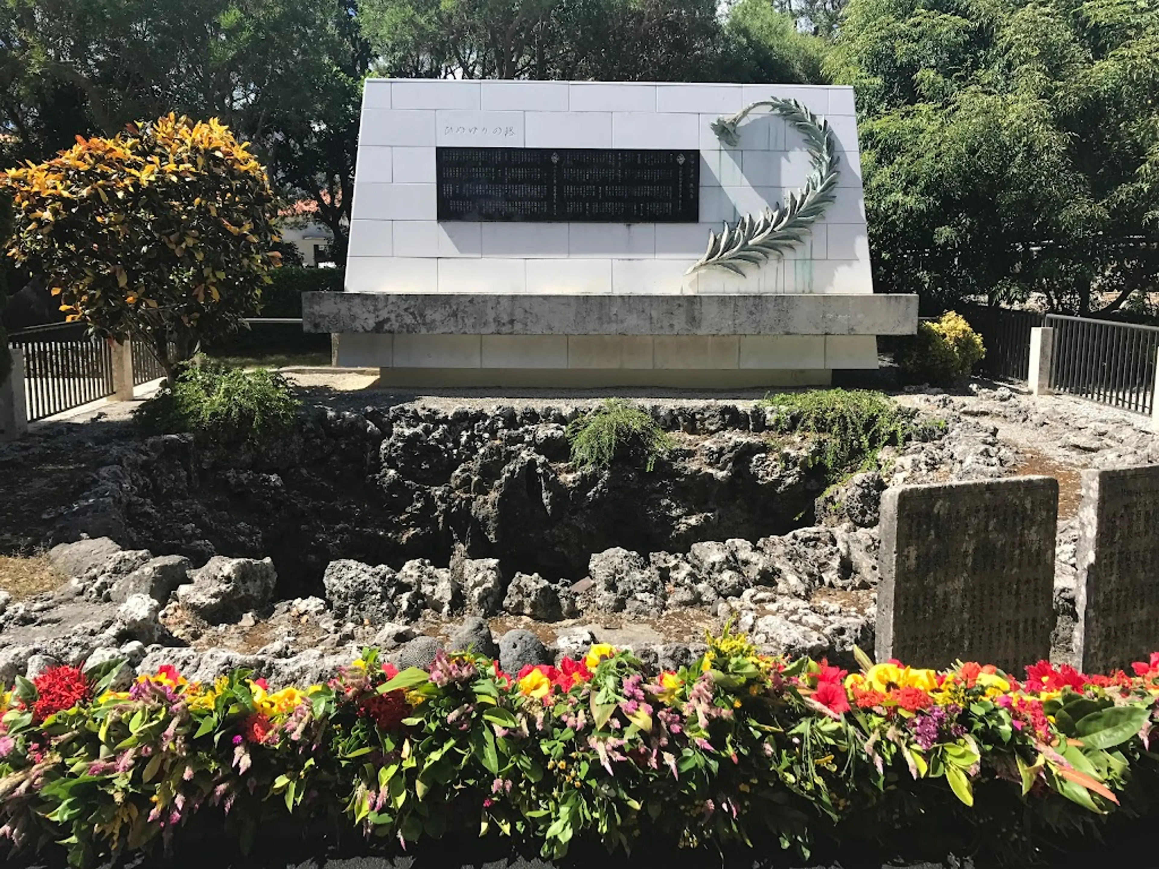 Himeyuri Monument and Museum