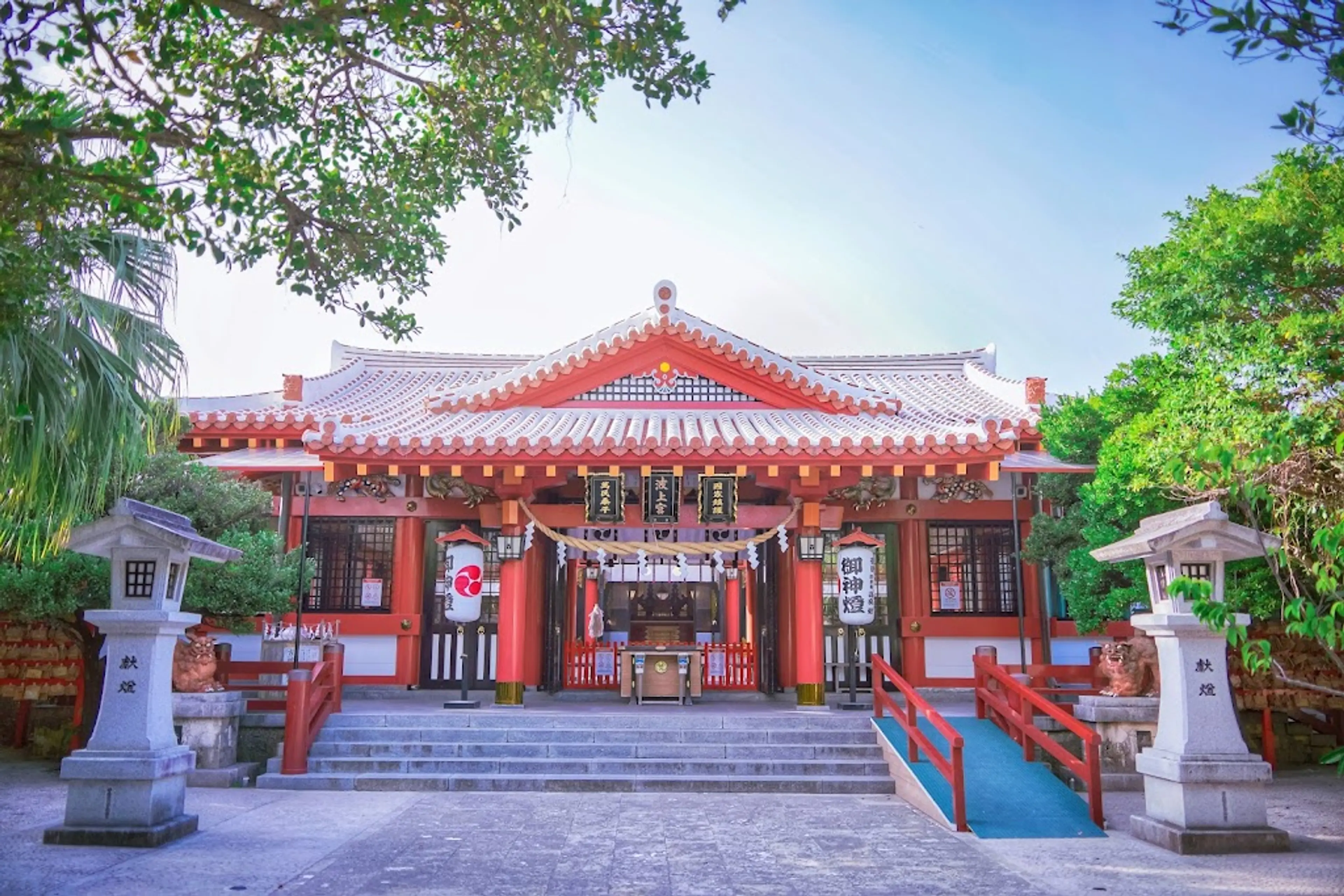 Naminoue Shrine