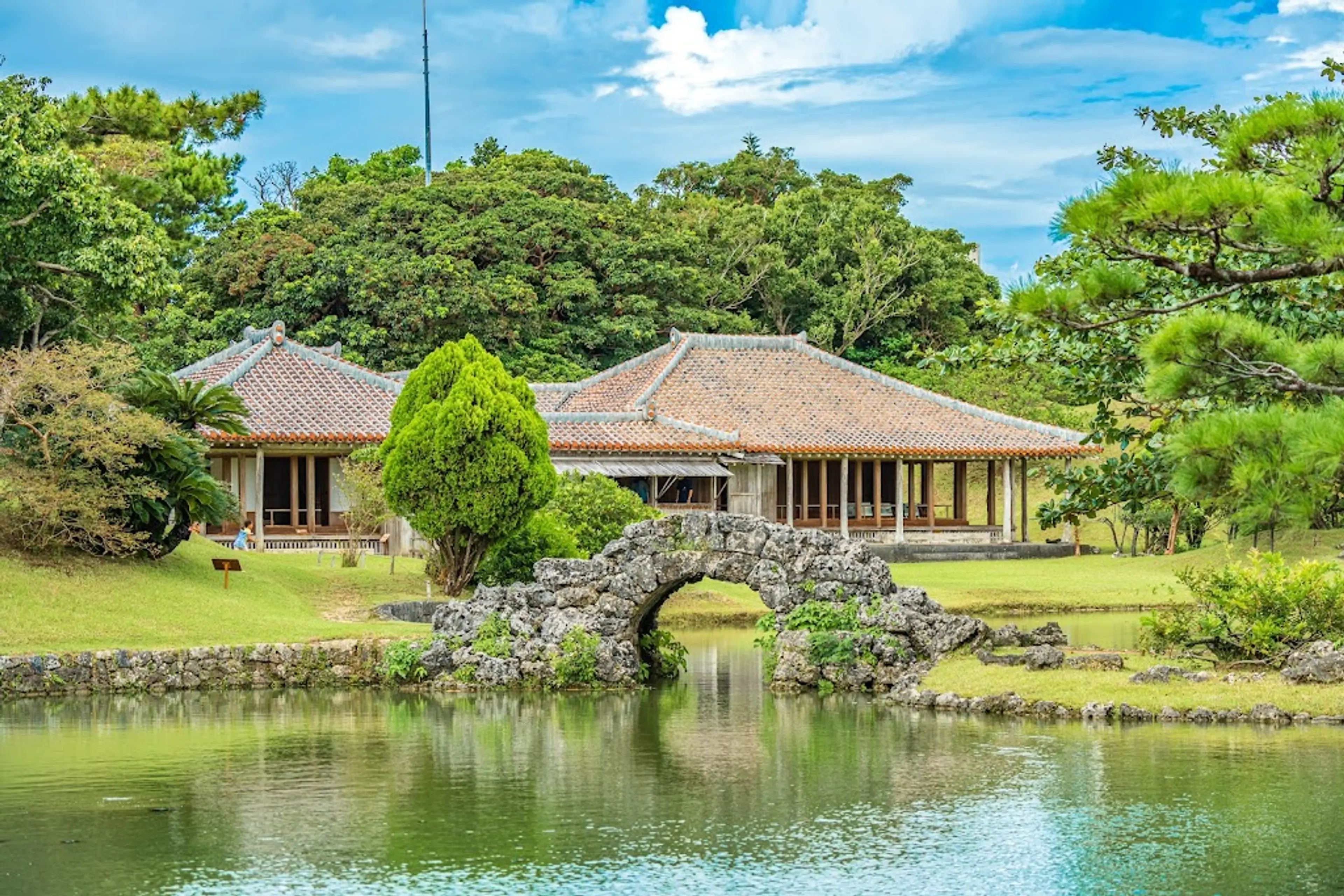 Shikinaen Royal Garden