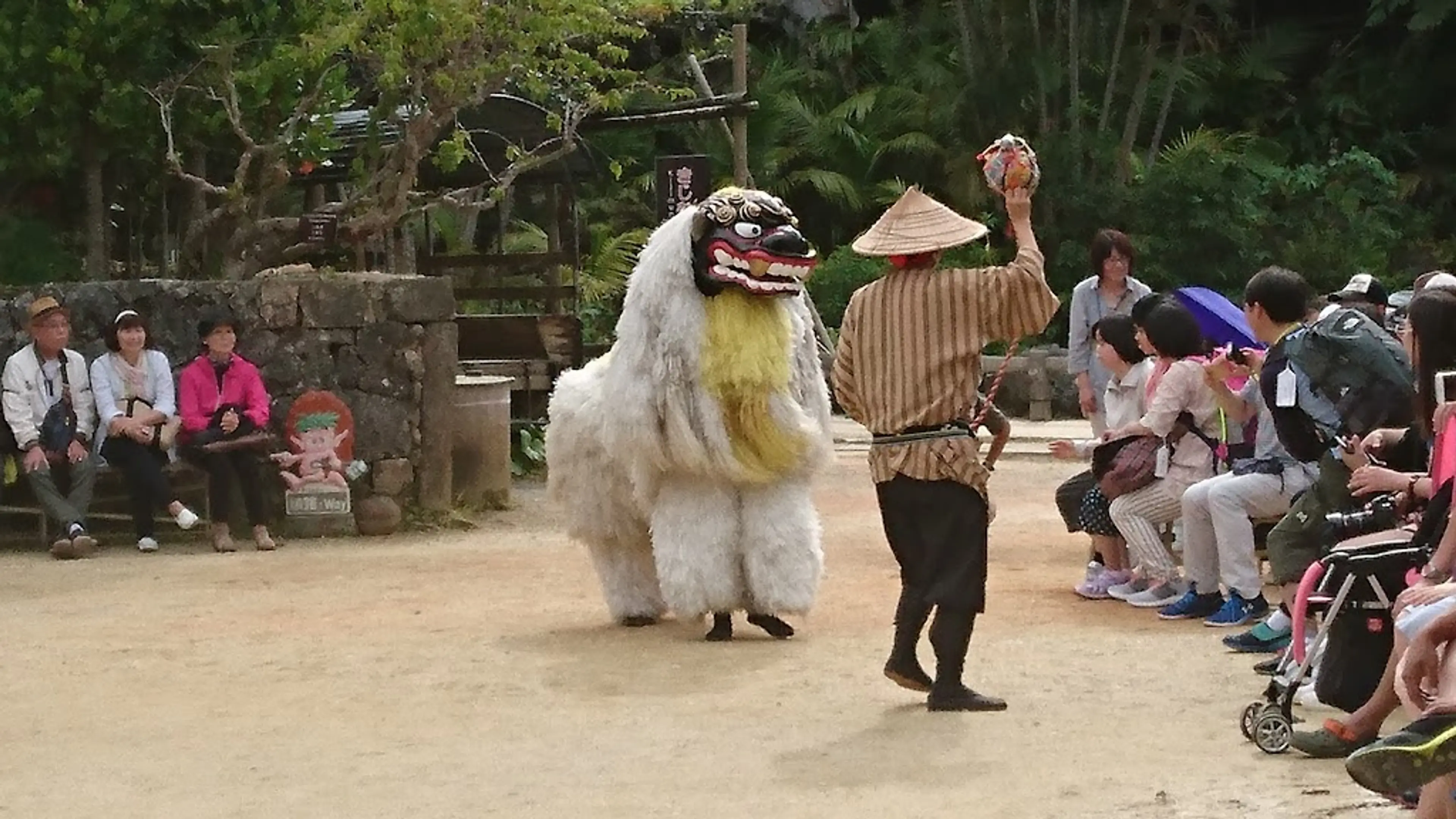 Traditional Ryukyu village