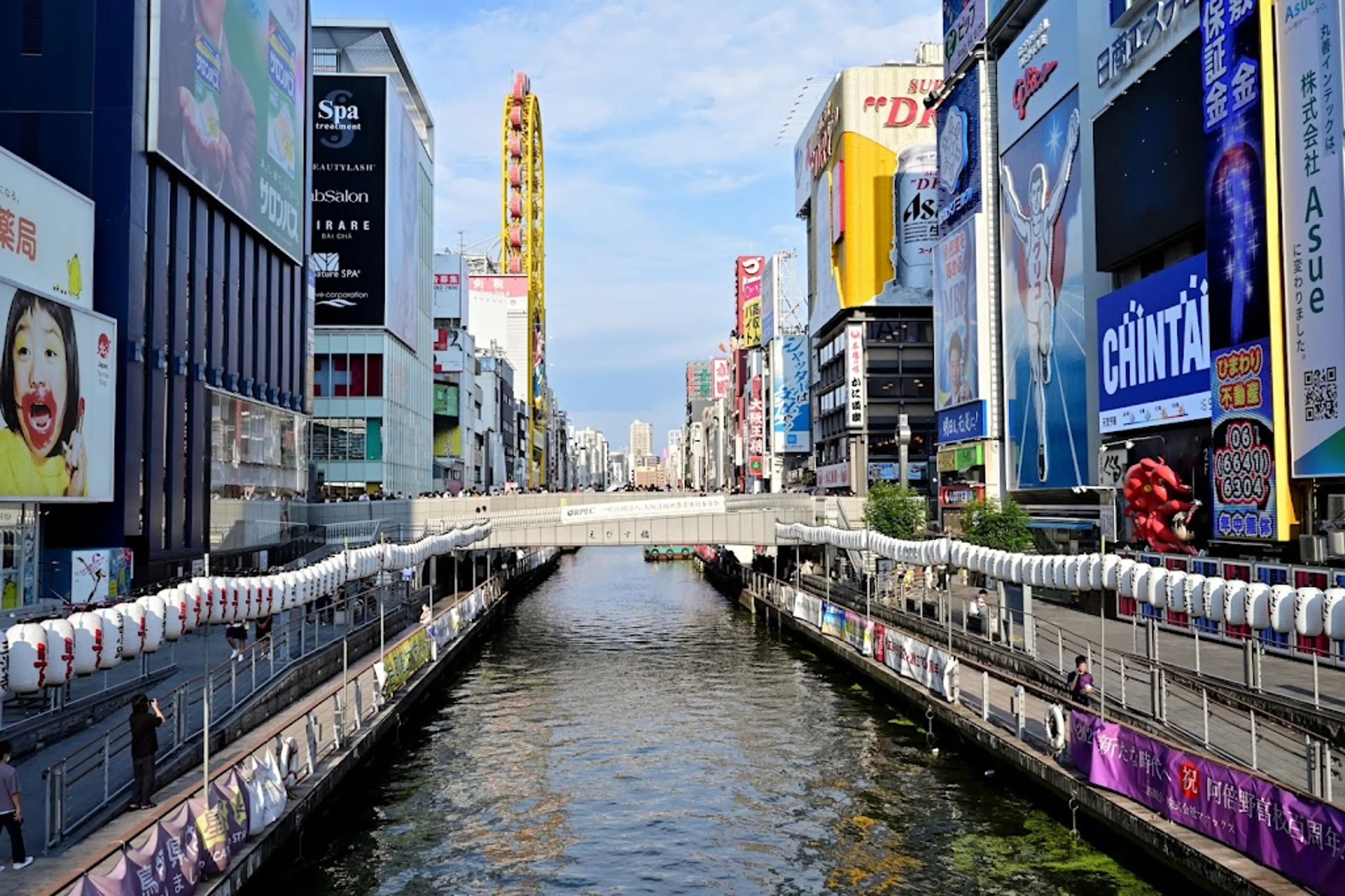 Dotonbori Canal