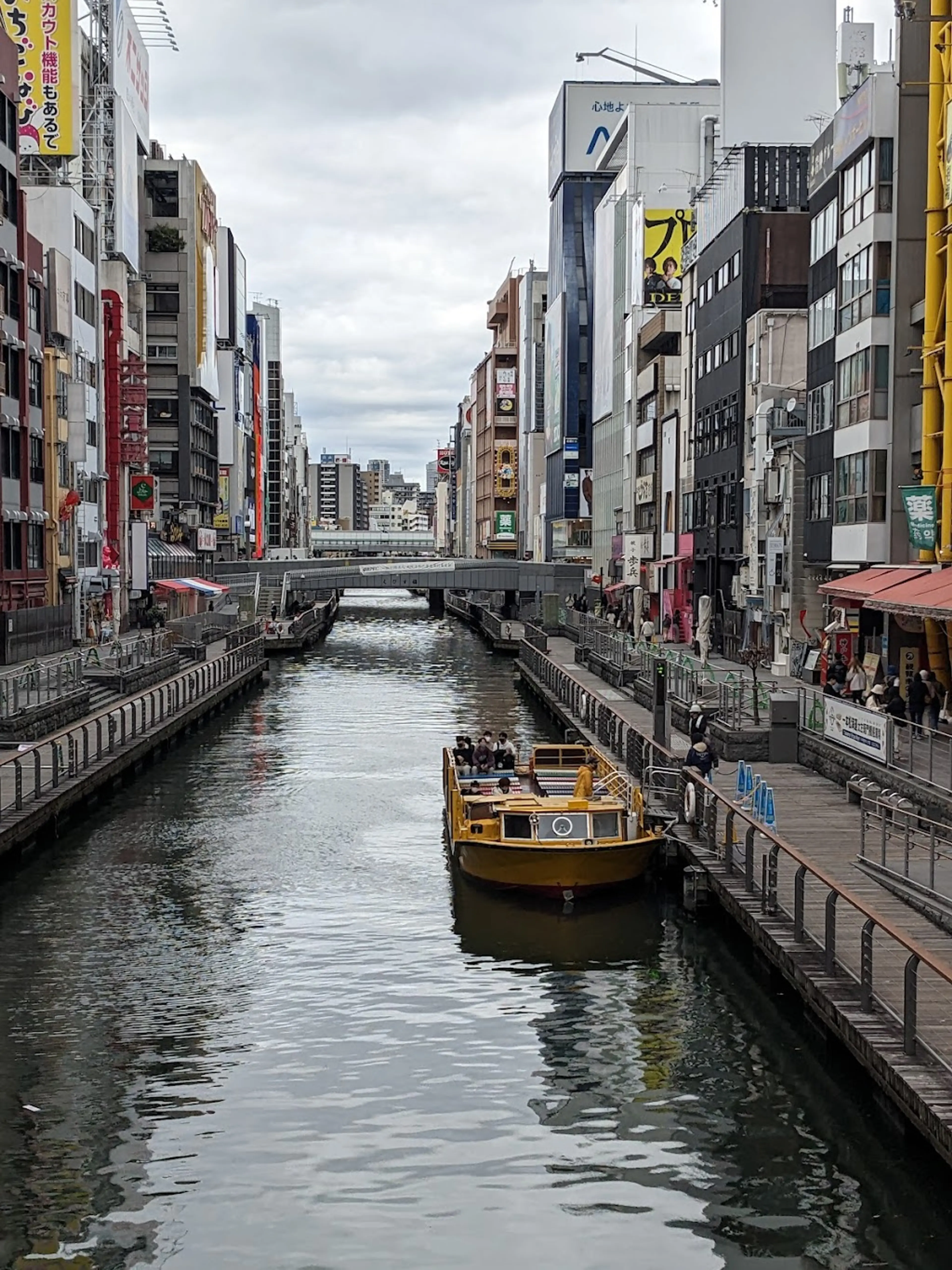 Dotonbori Canal Boat Tour