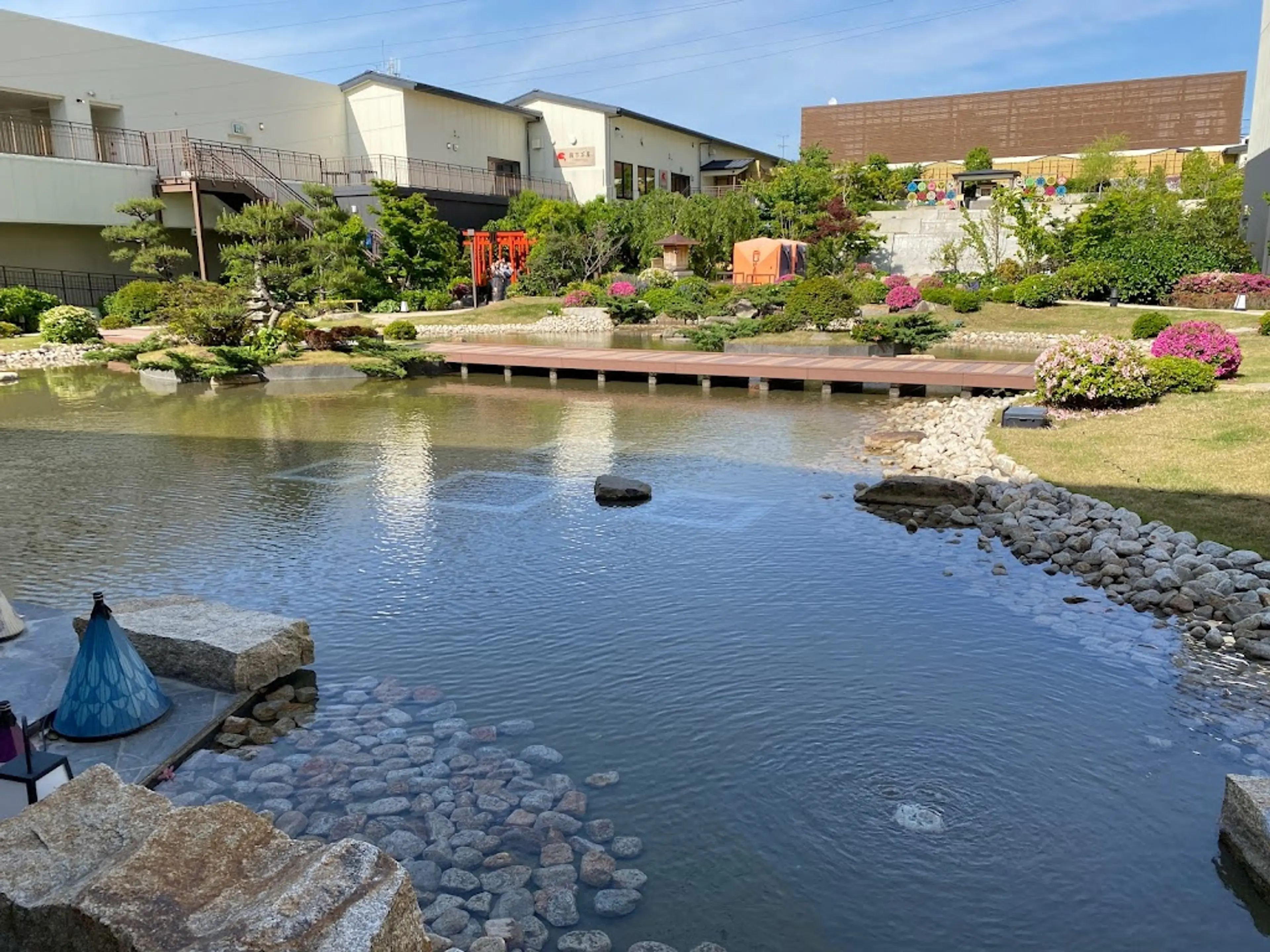 Onsen