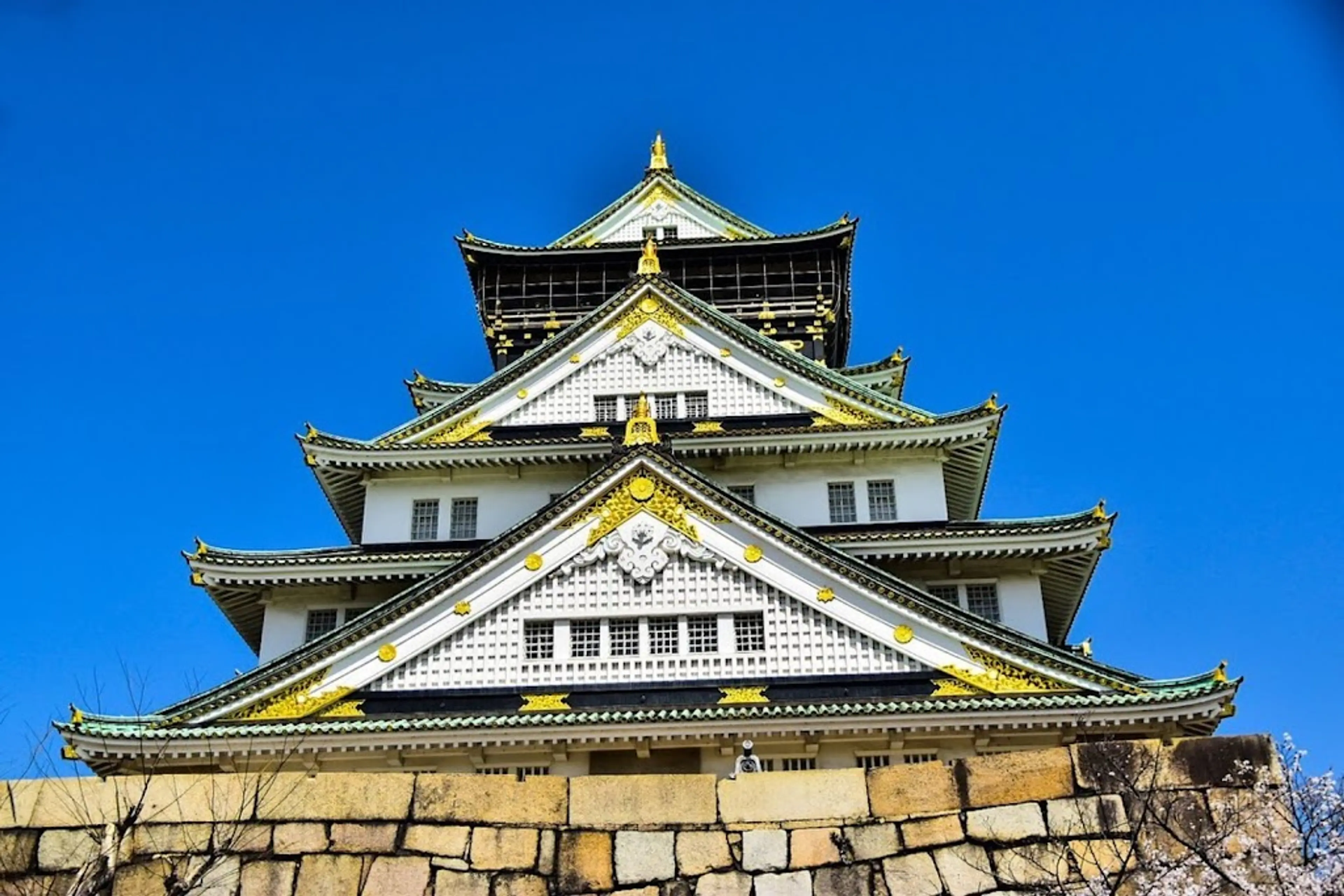 Osaka Castle