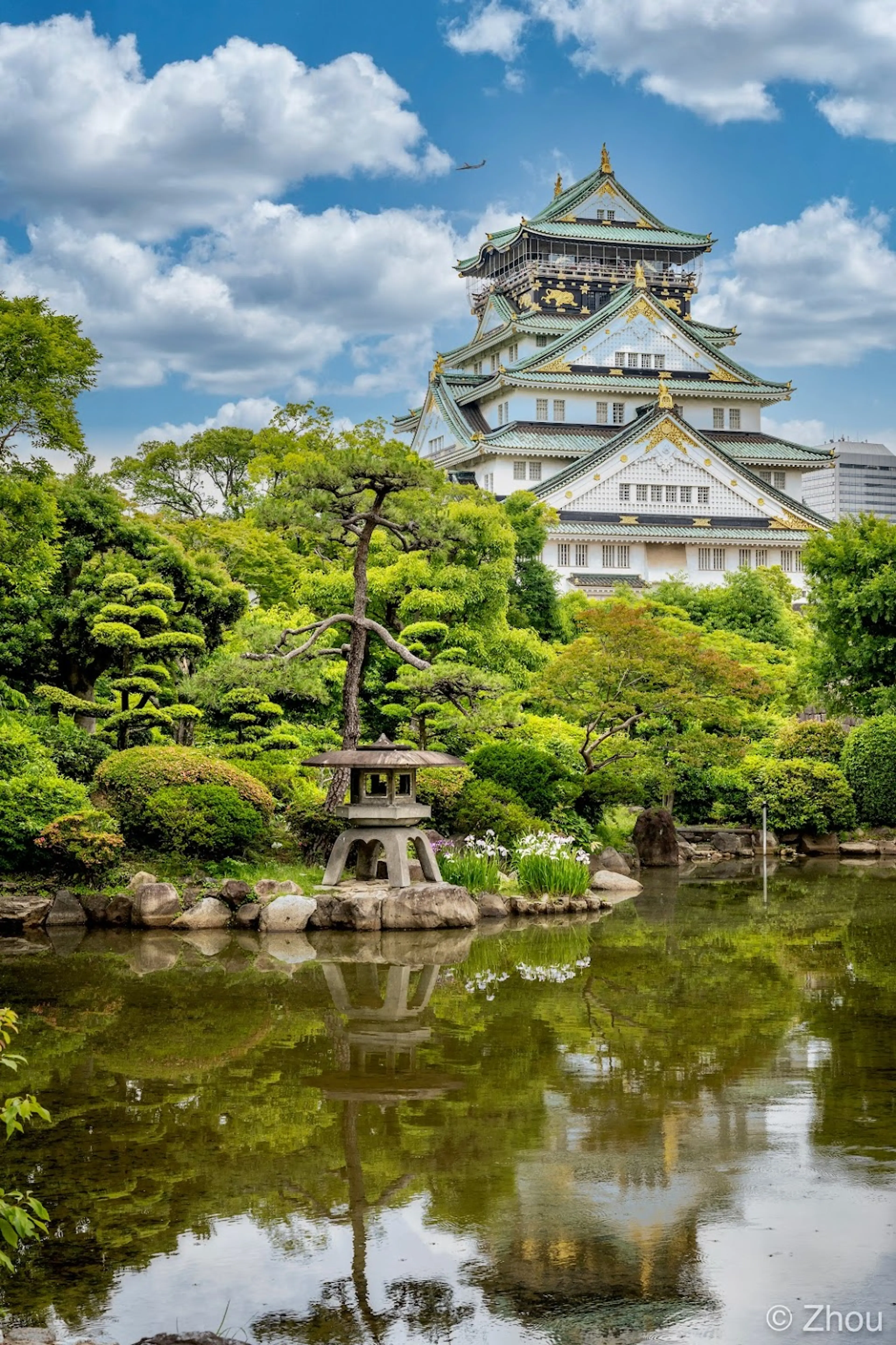 Osaka Castle Park