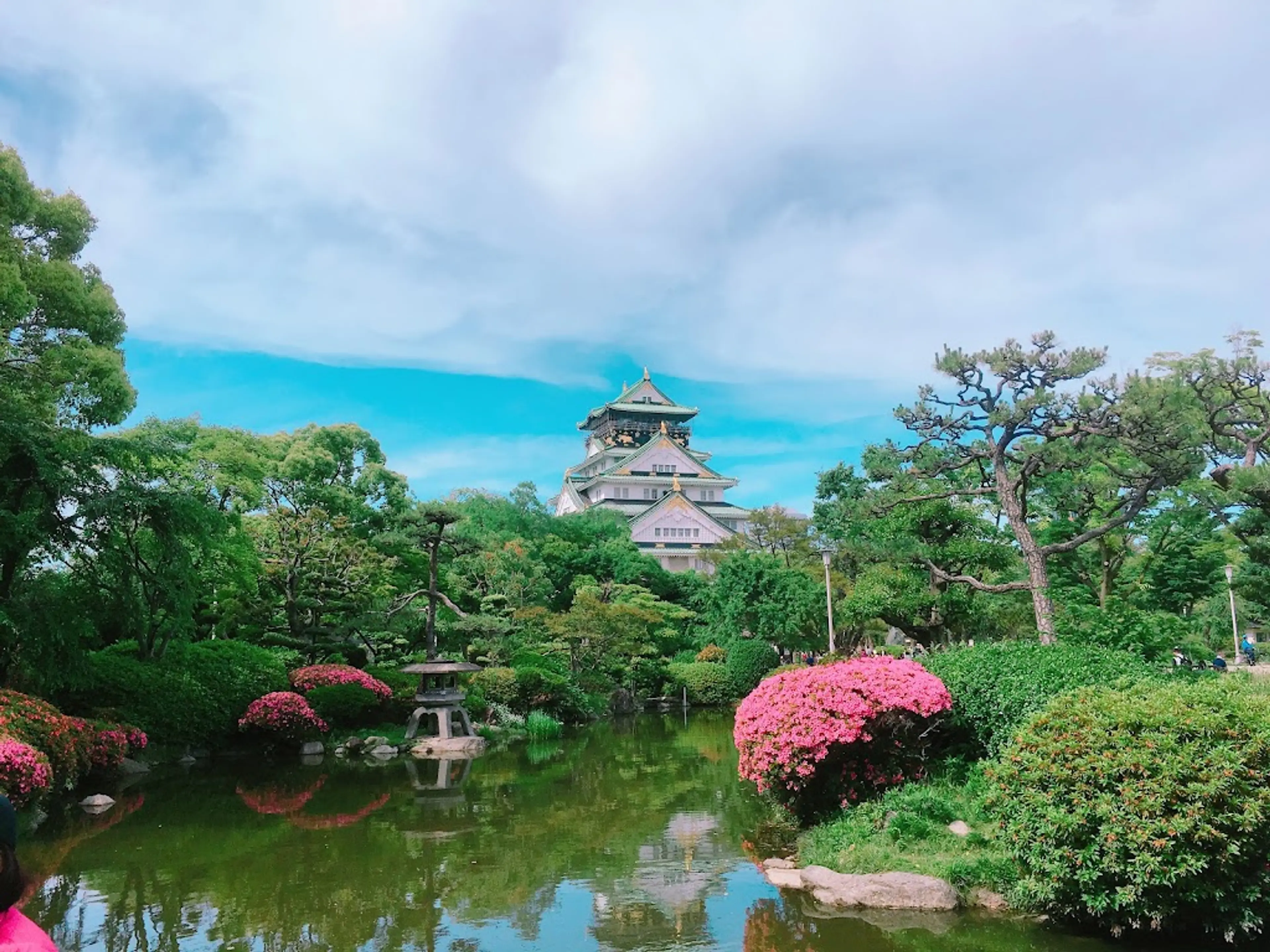 Osaka Park