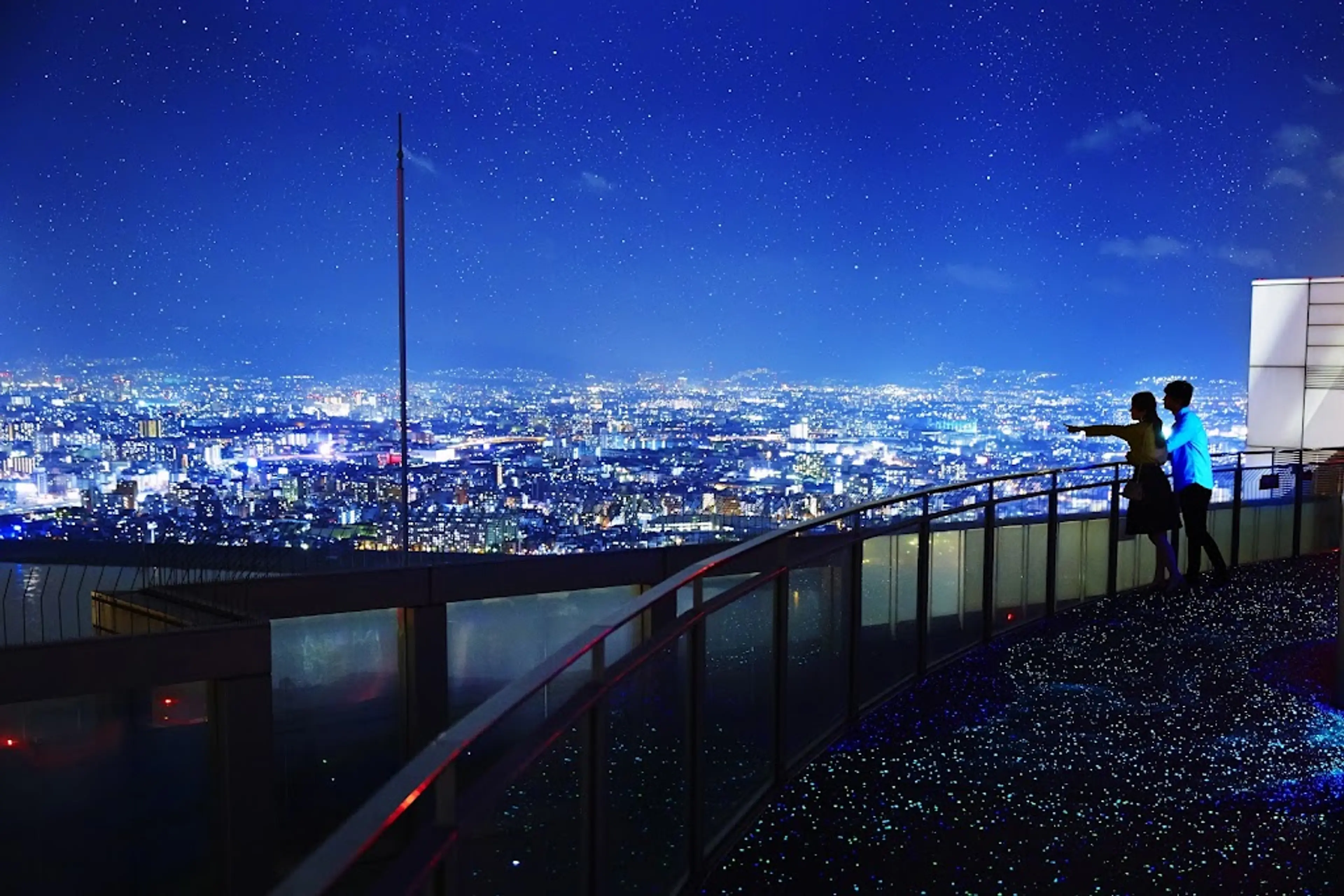 Umeda Sky Building's Floating Garden Observatory