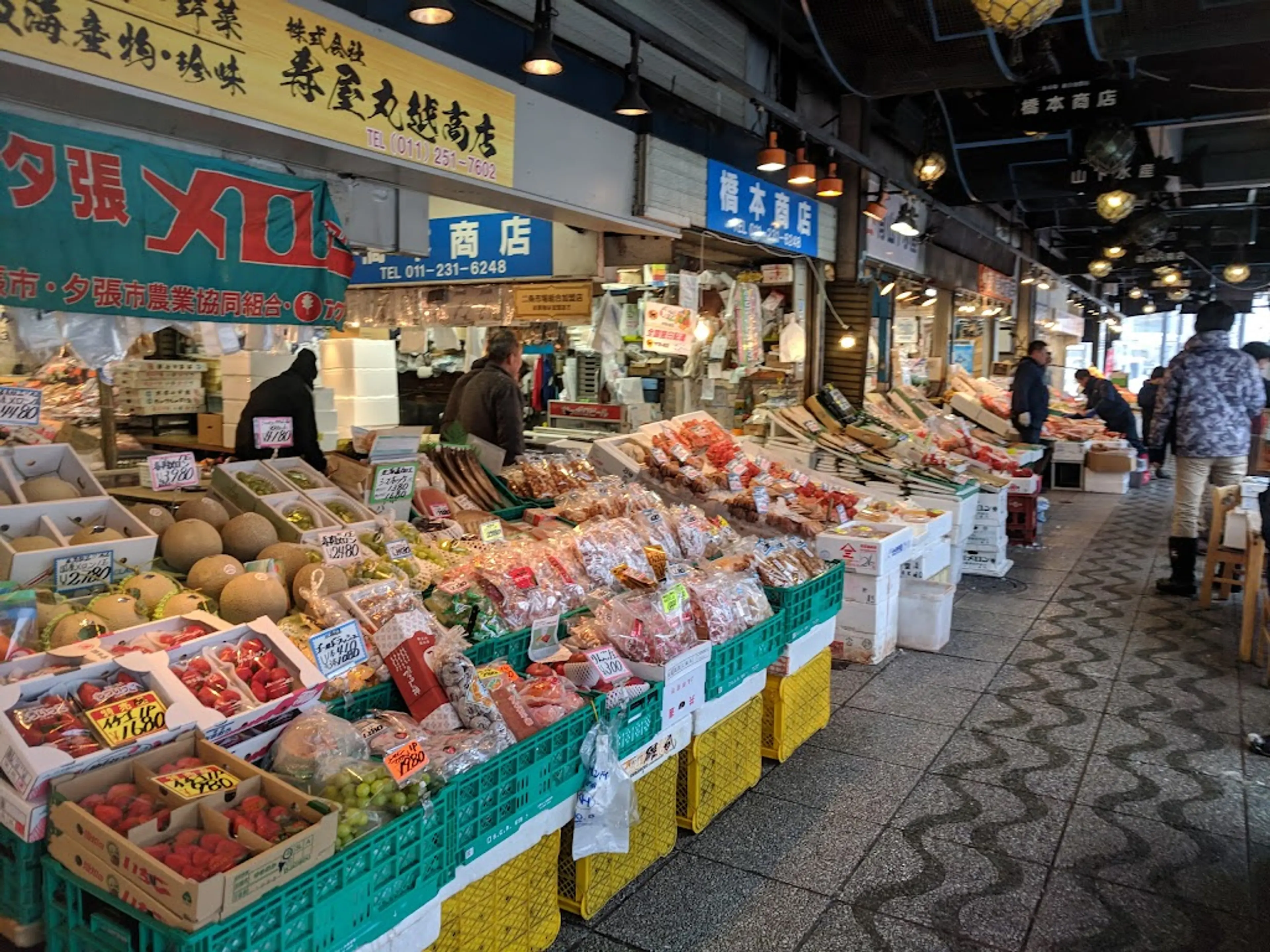 Fish Market