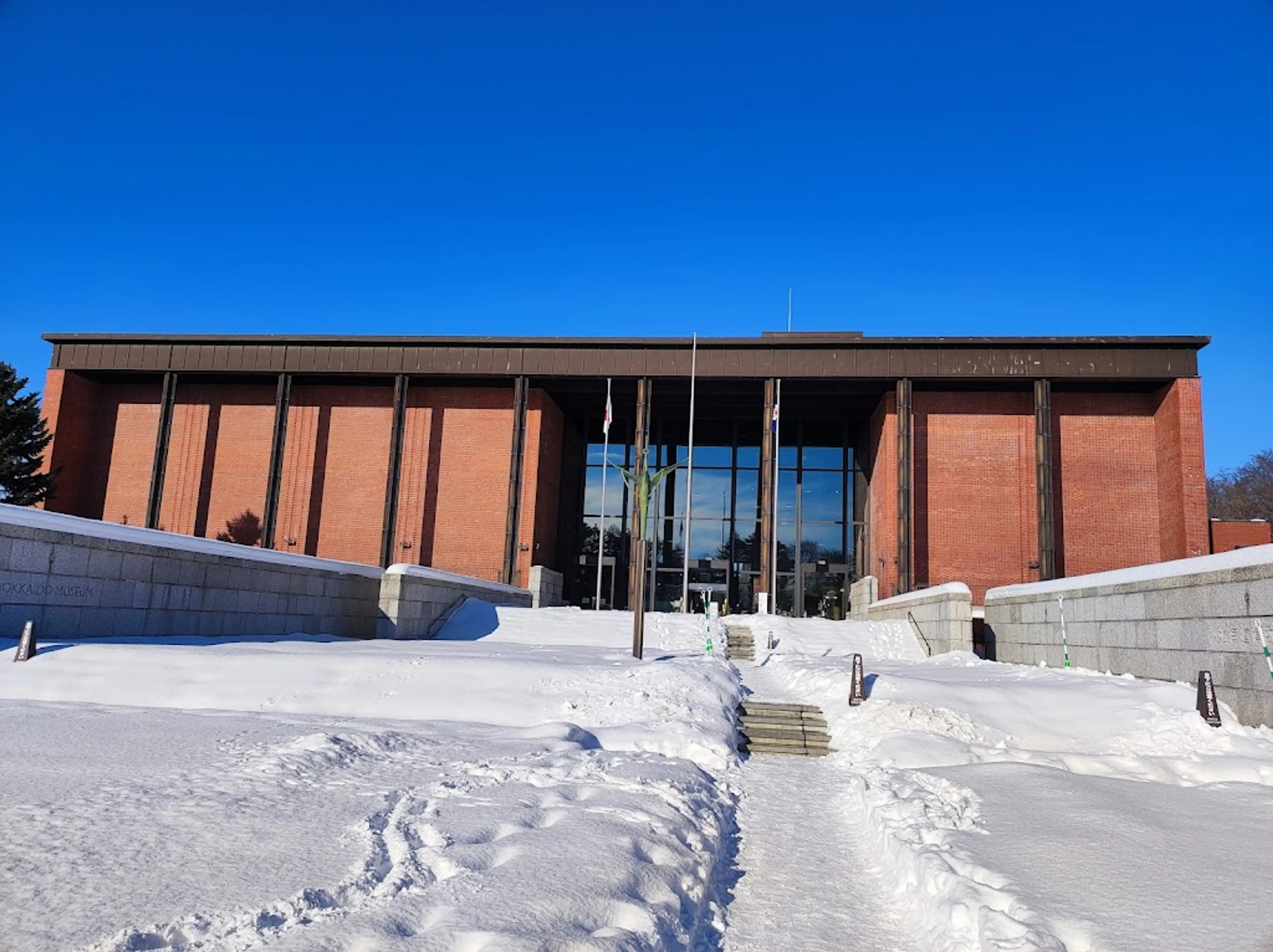 Hokkaido Museum