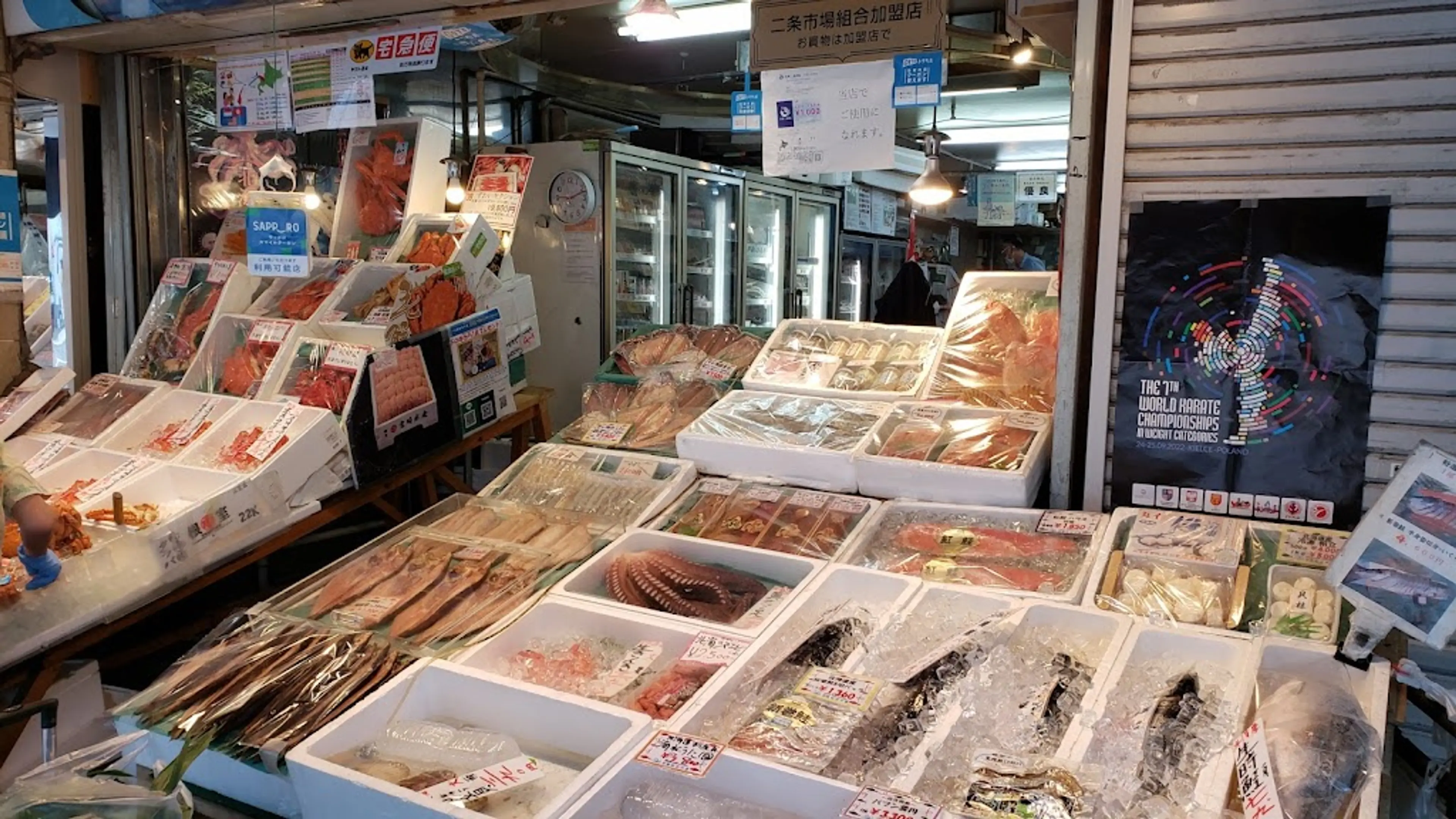 Local Fish Market