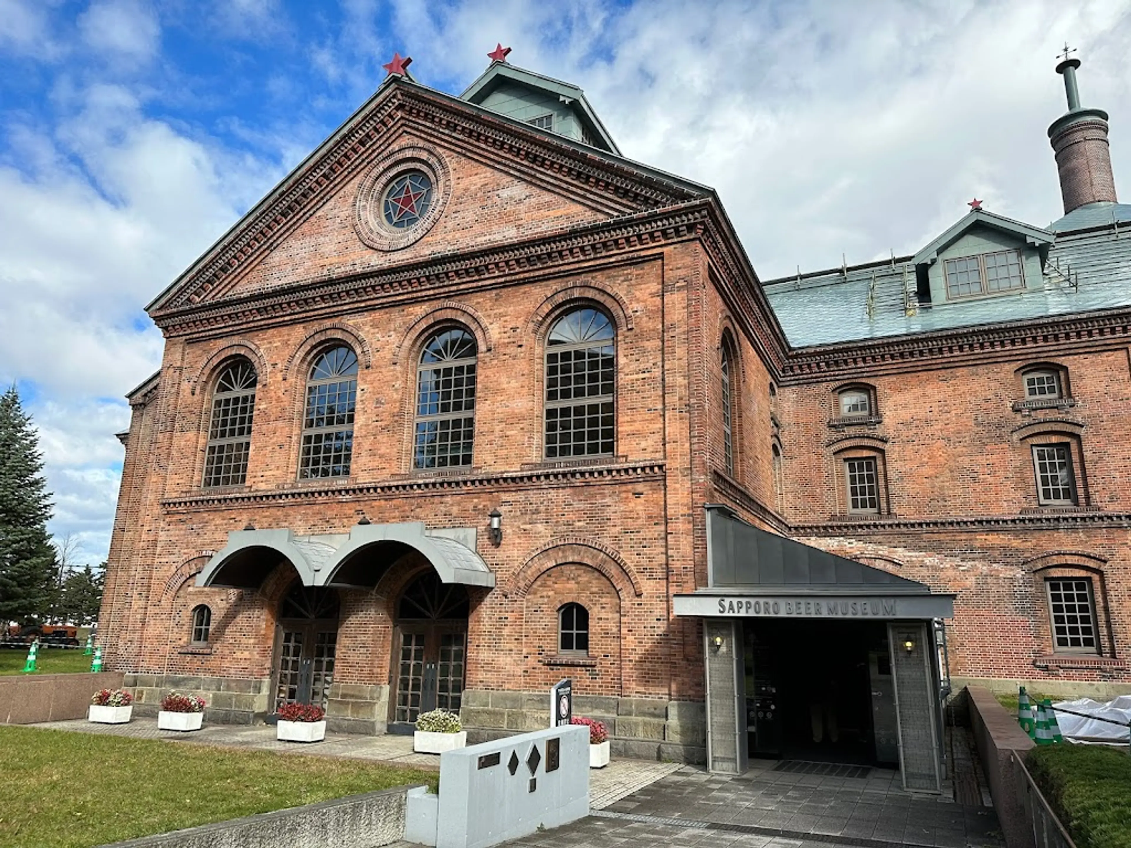 Sapporo Beer Museum