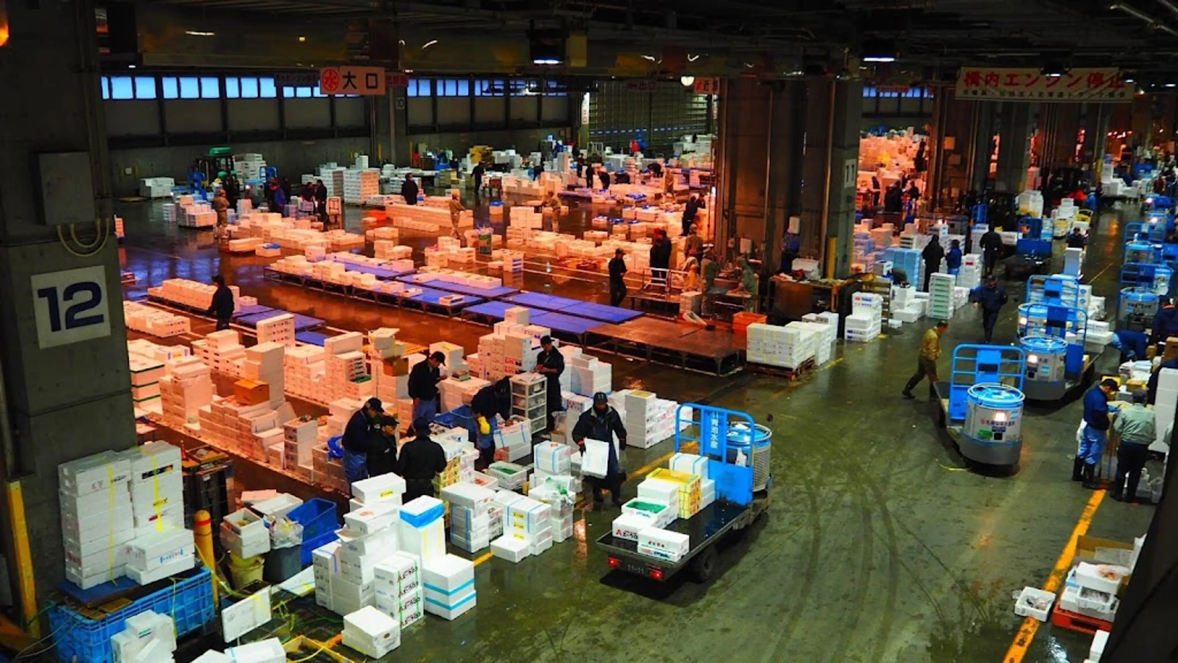 Sapporo Central Wholesale Market