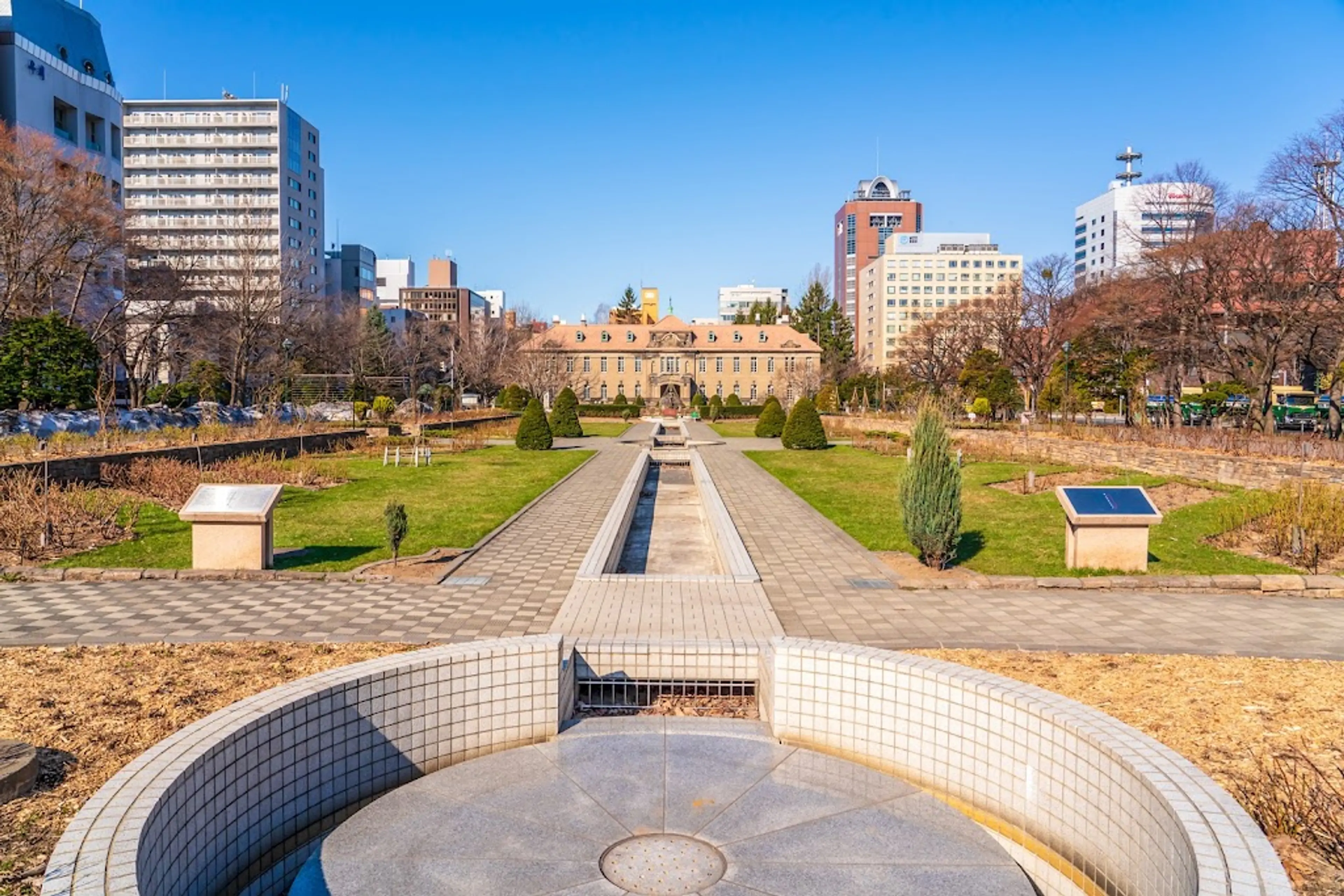 Sapporo City Museum