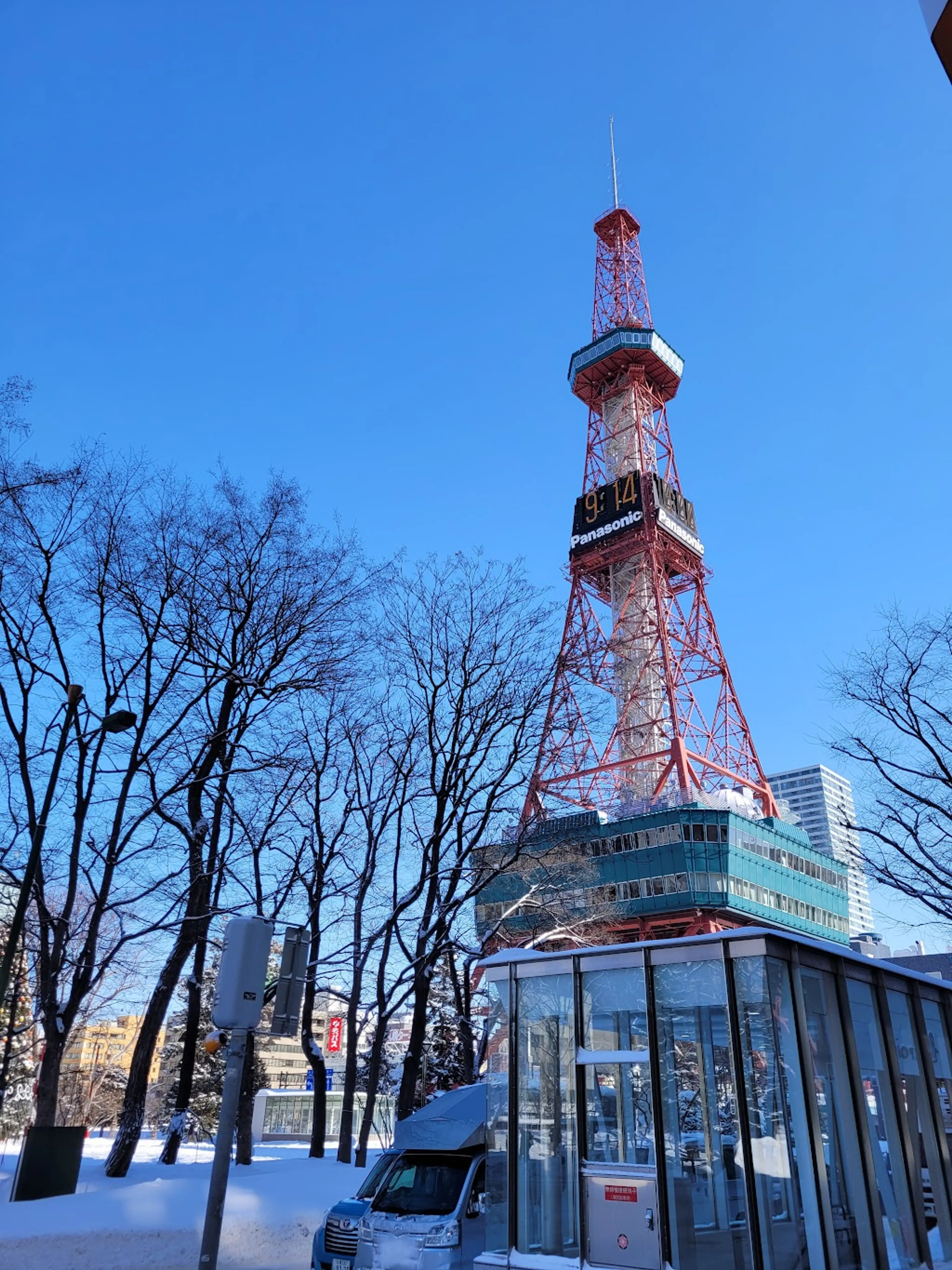 Sapporo TV Tower