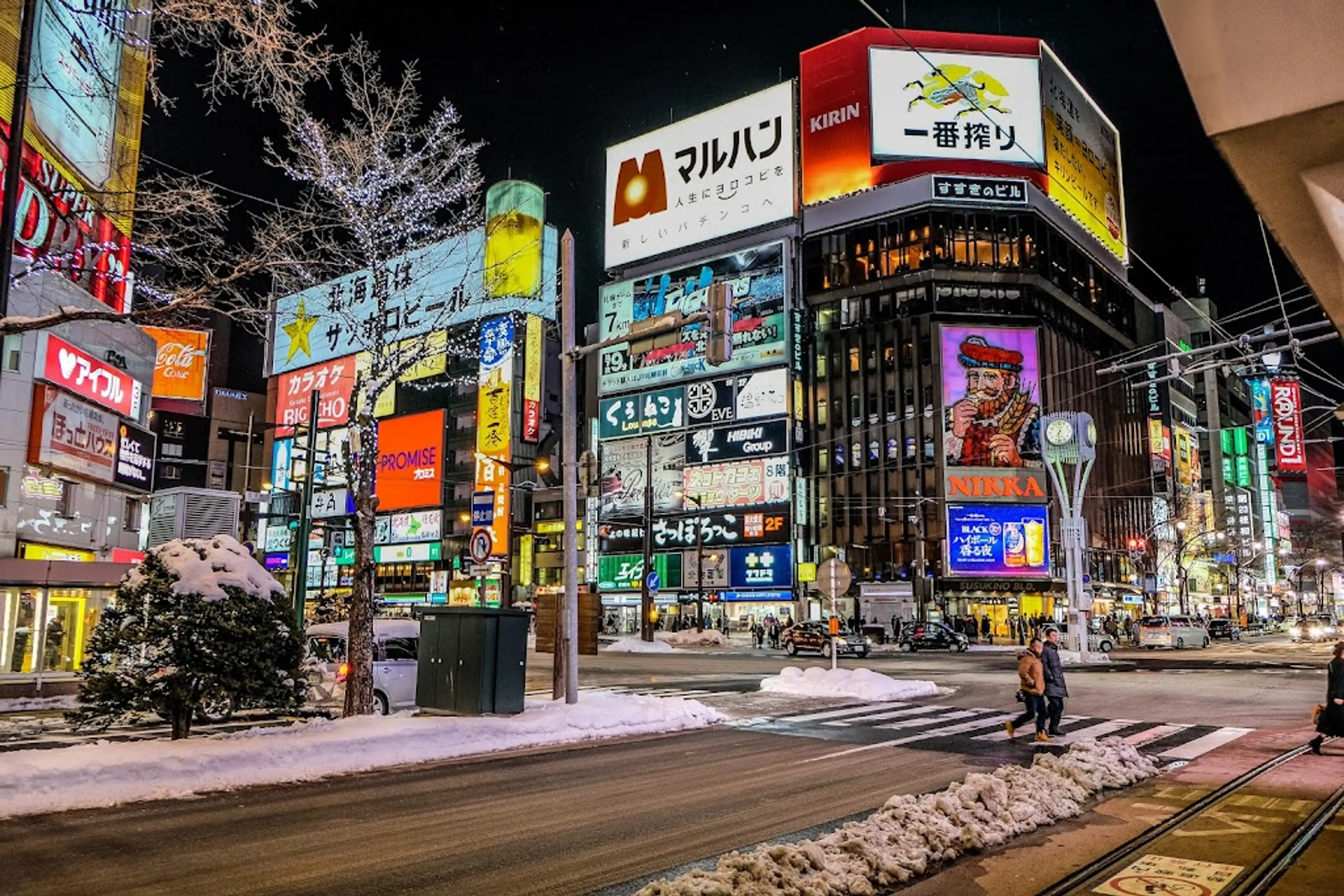 Susukino District