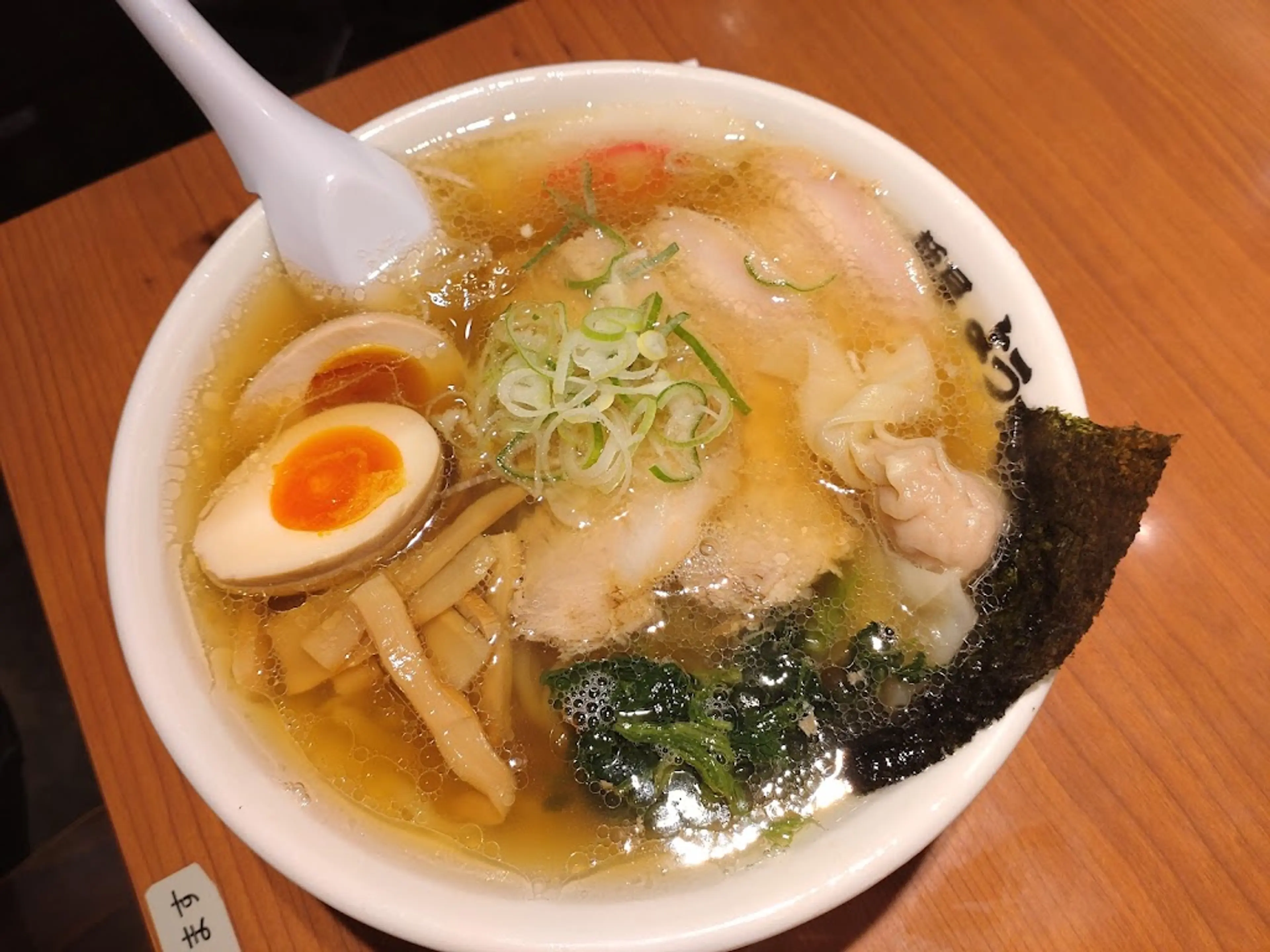 Ramen Shop