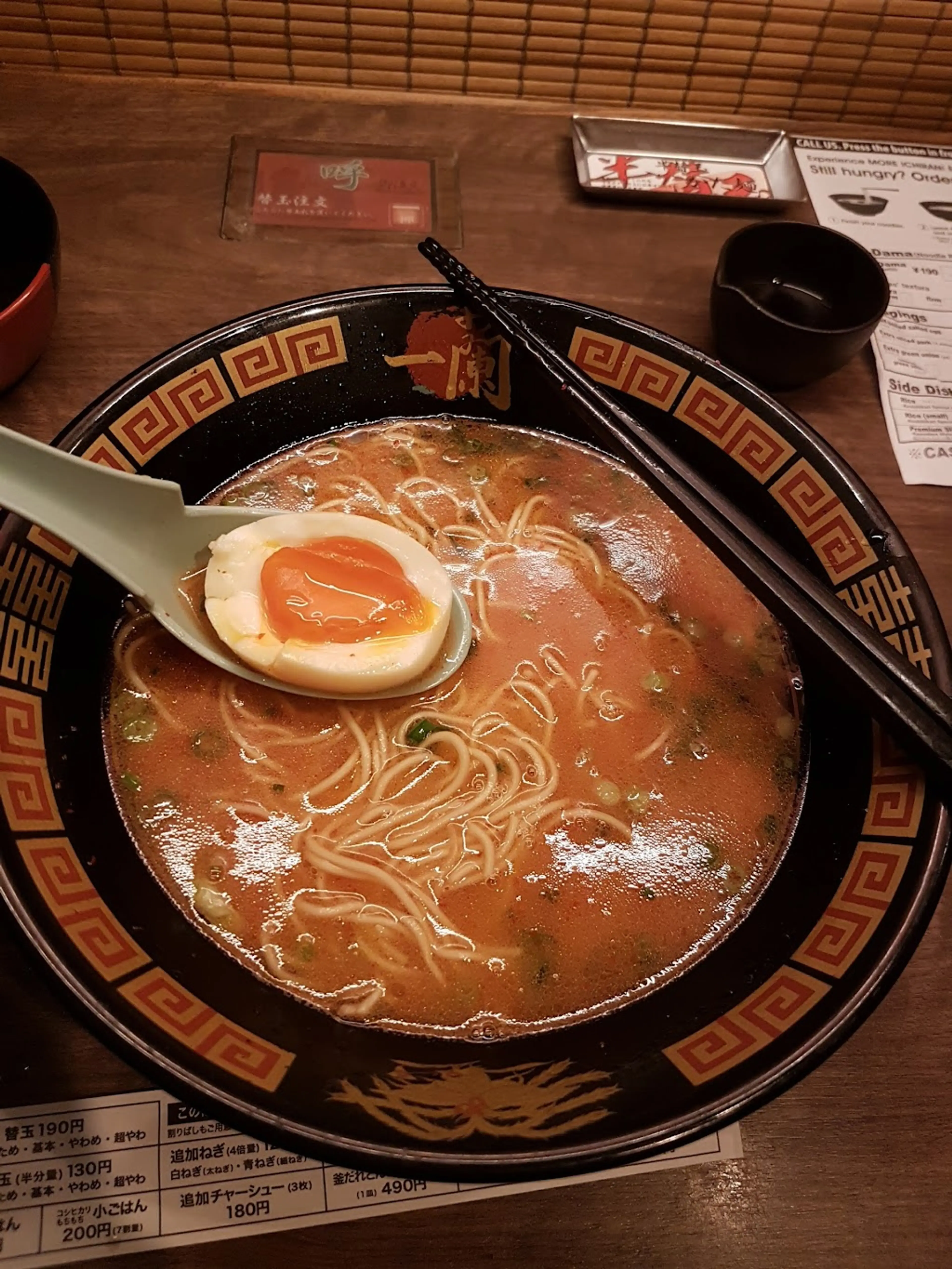 Ramen shop in Shibuya