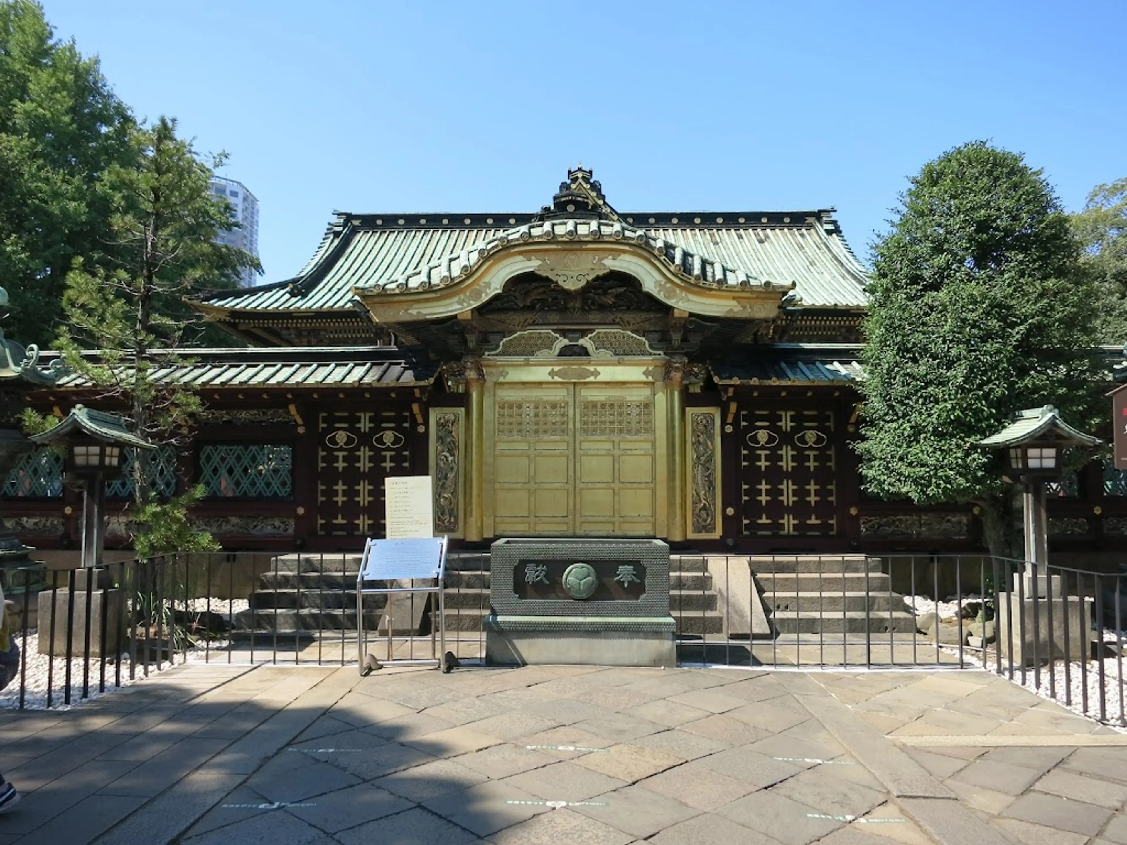 Ueno Toshogu Shrine