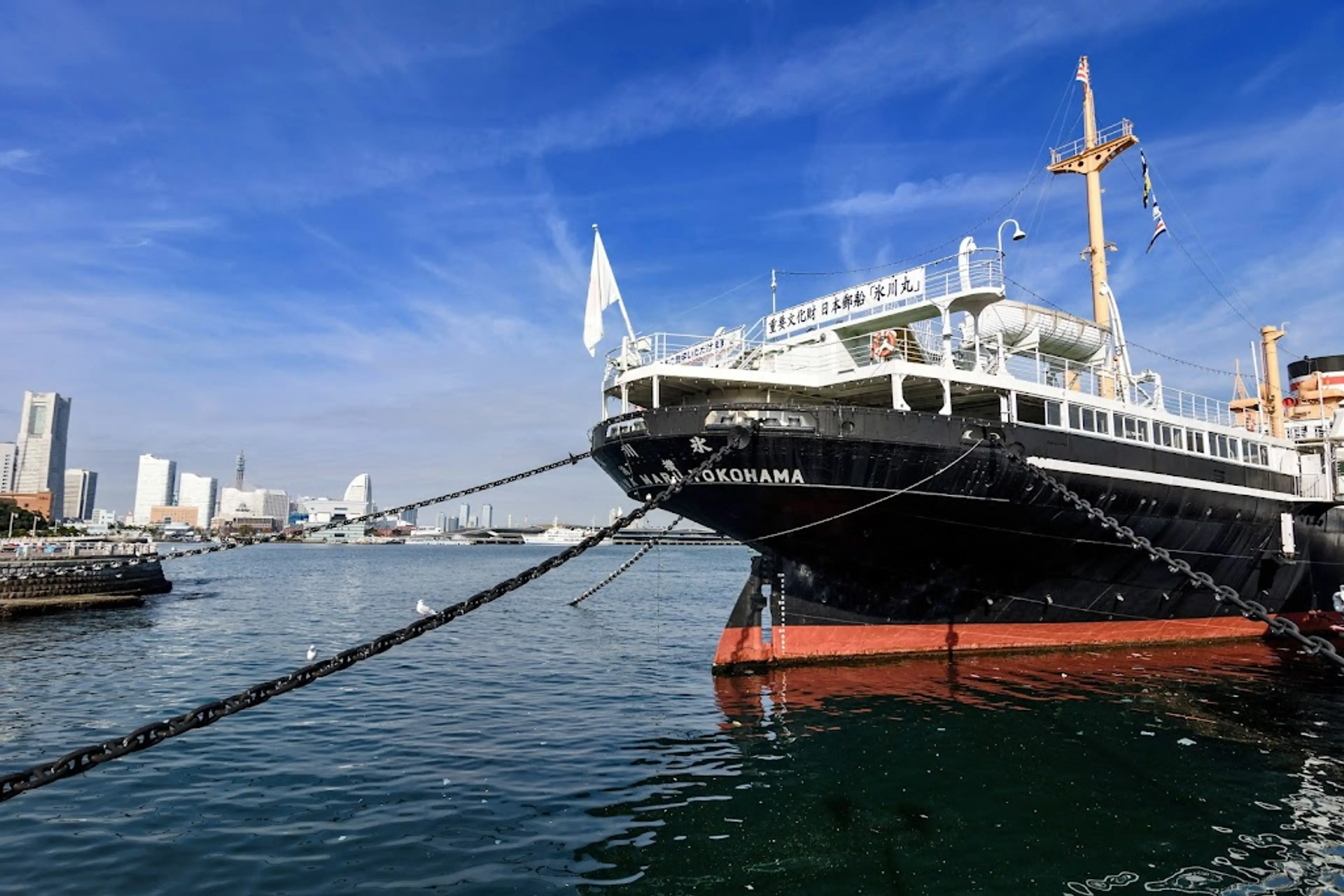 Hikawa Maru