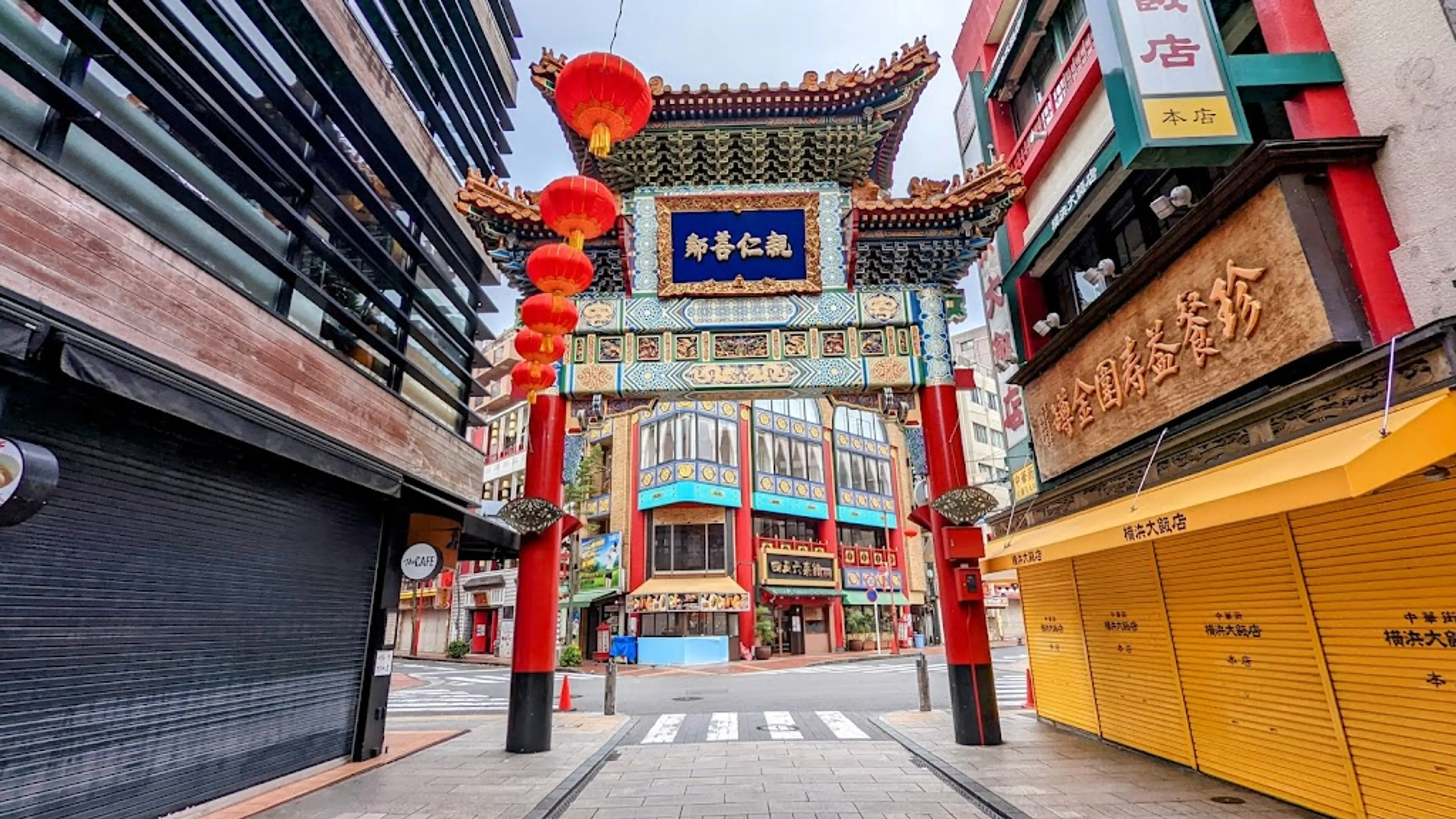 Yokohama Chinatown