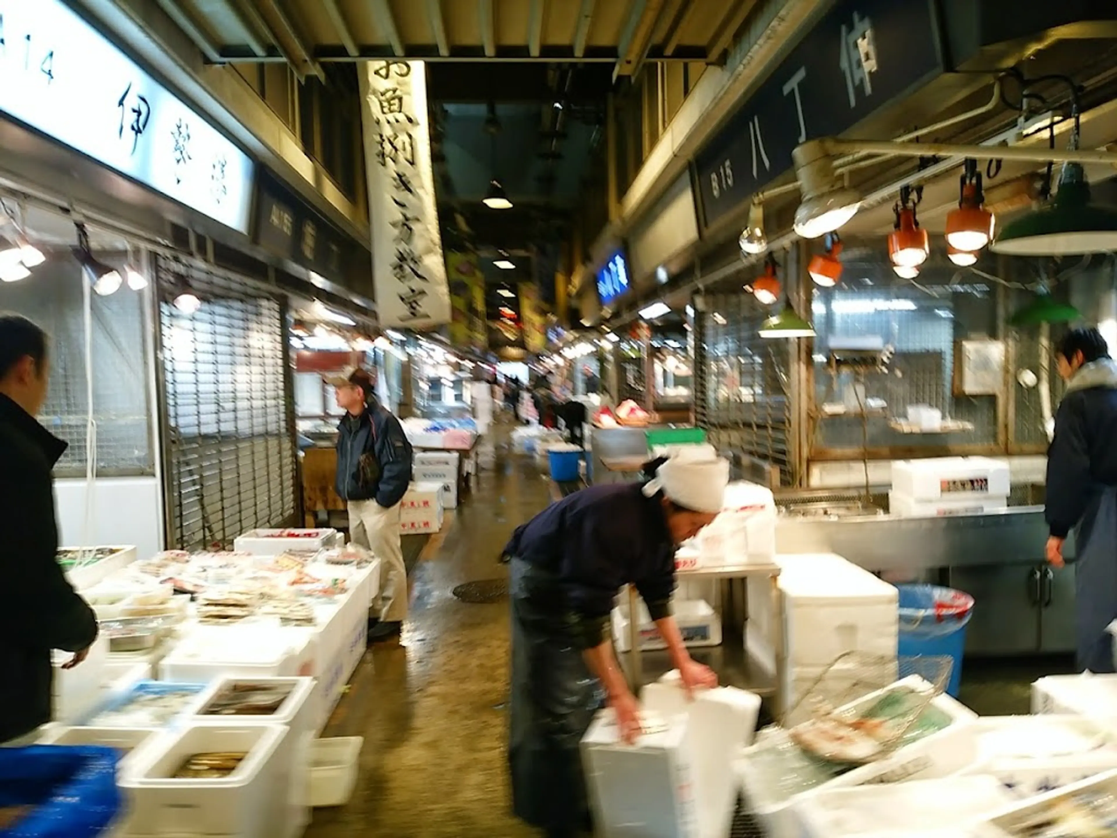 Yokohama Fish Market