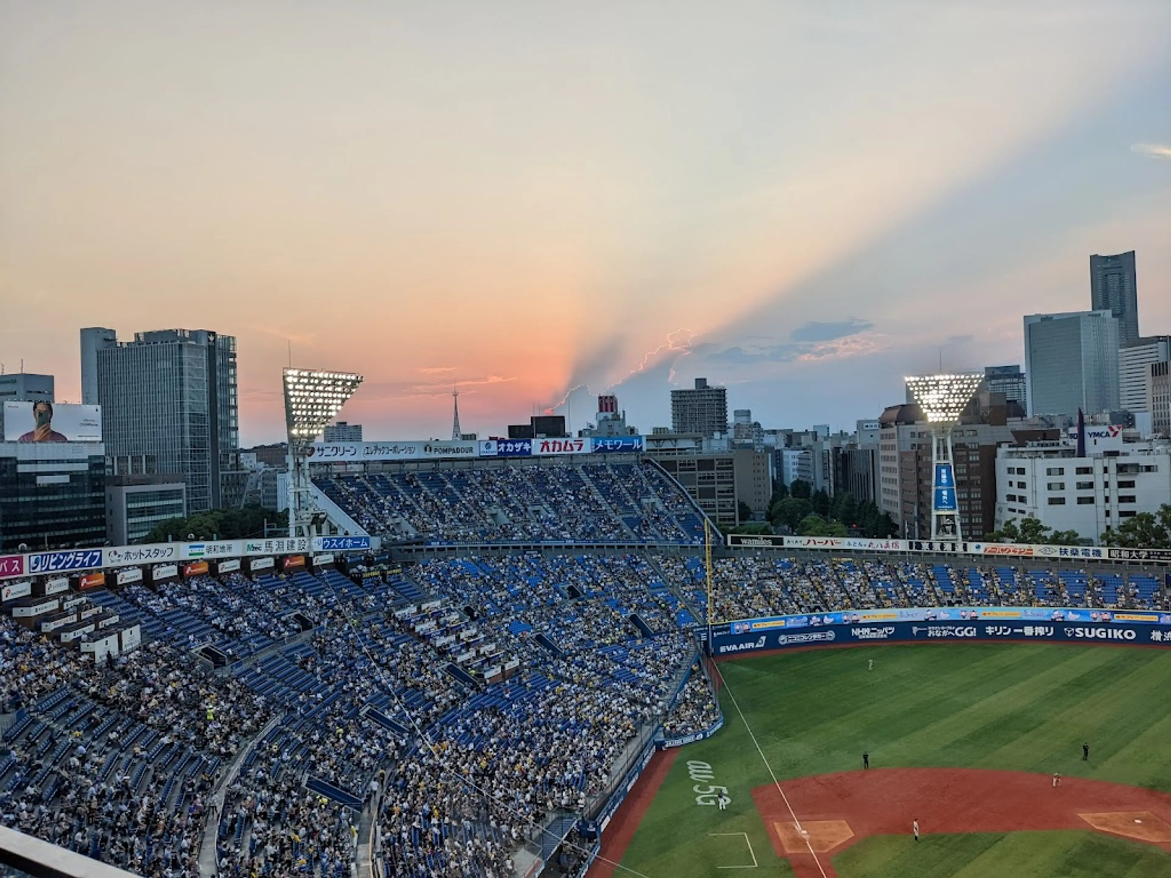 Yokohama Stadium