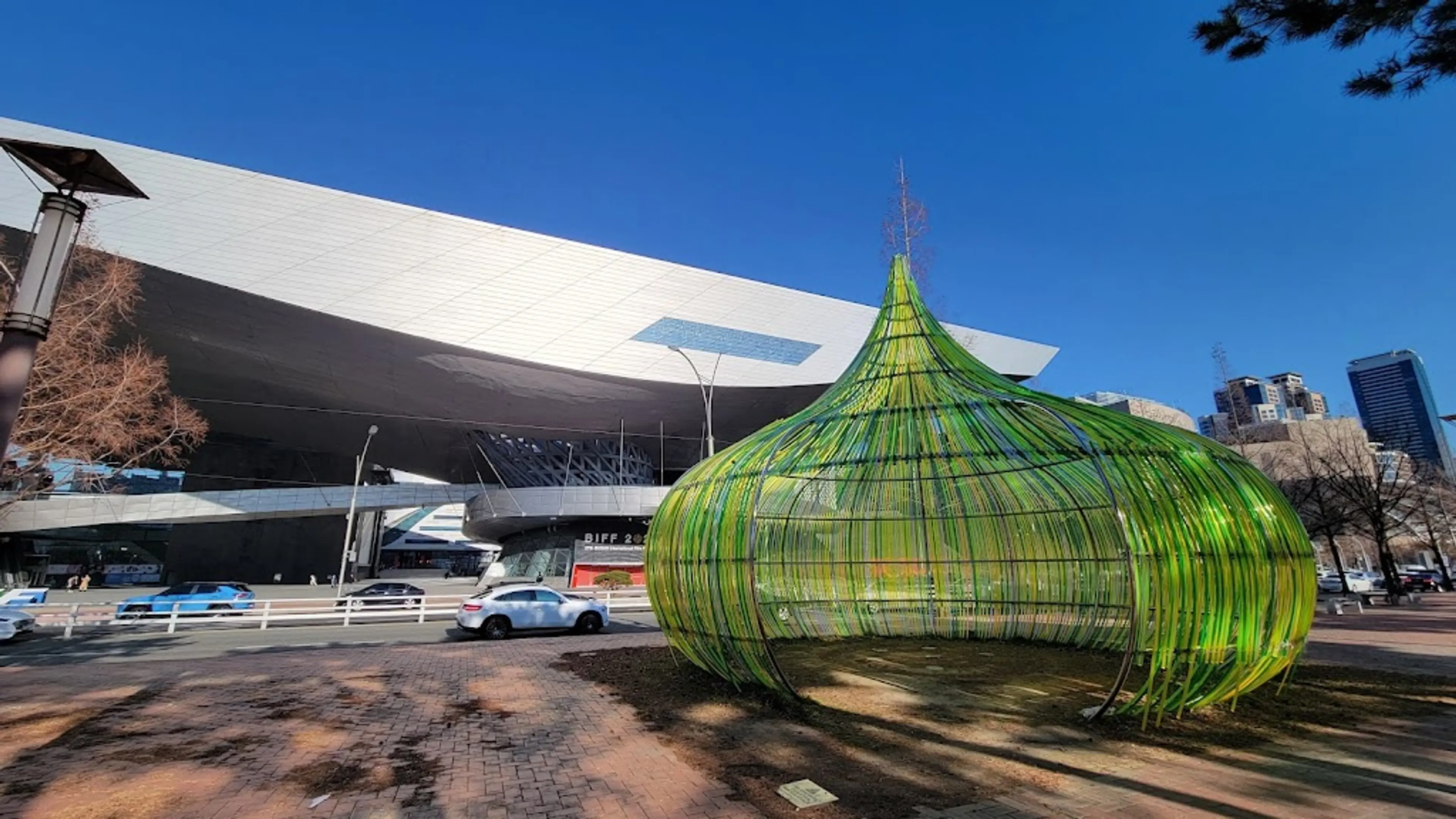 Busan Cinema Center