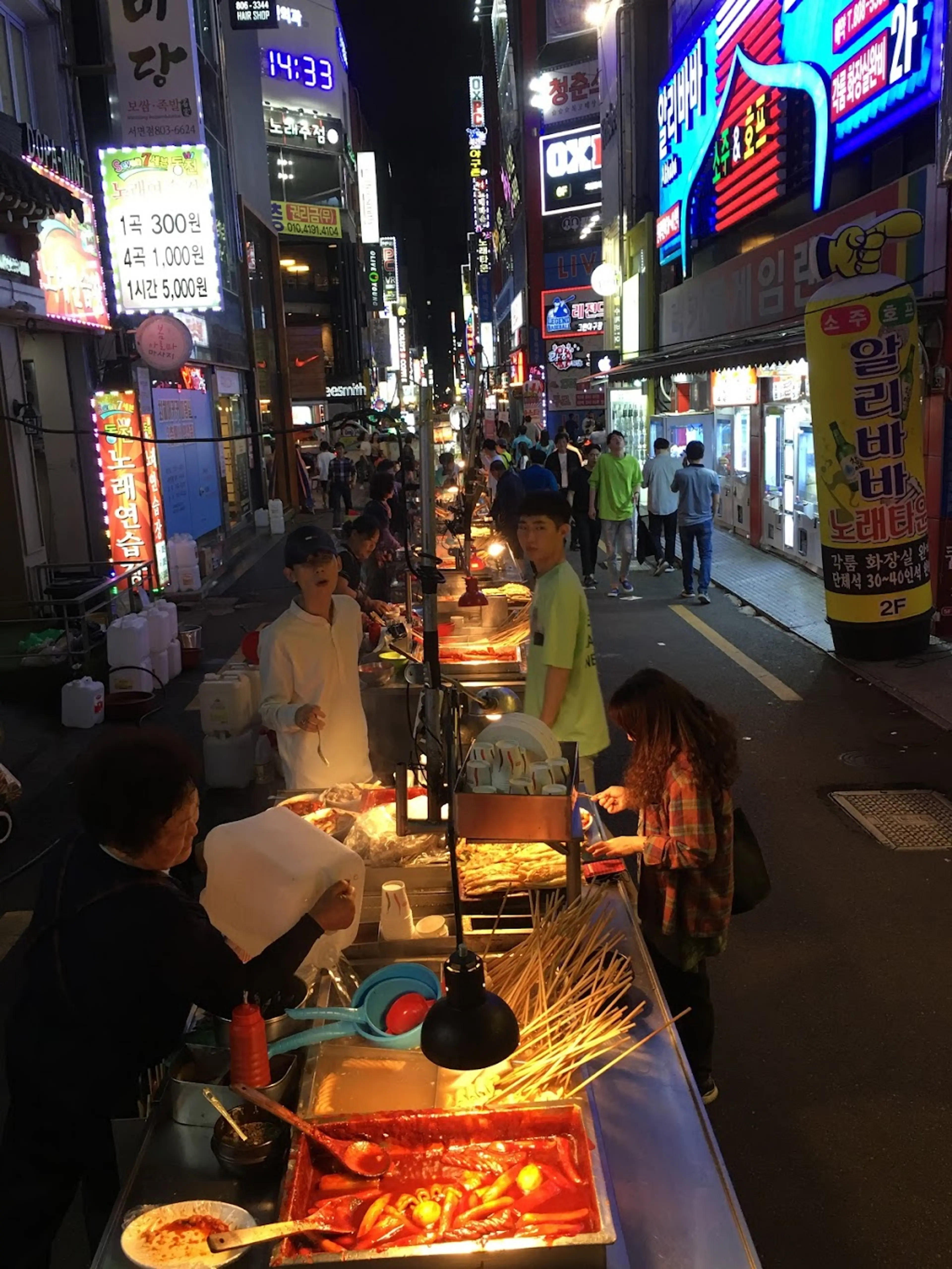 Seomyeon Food Alley