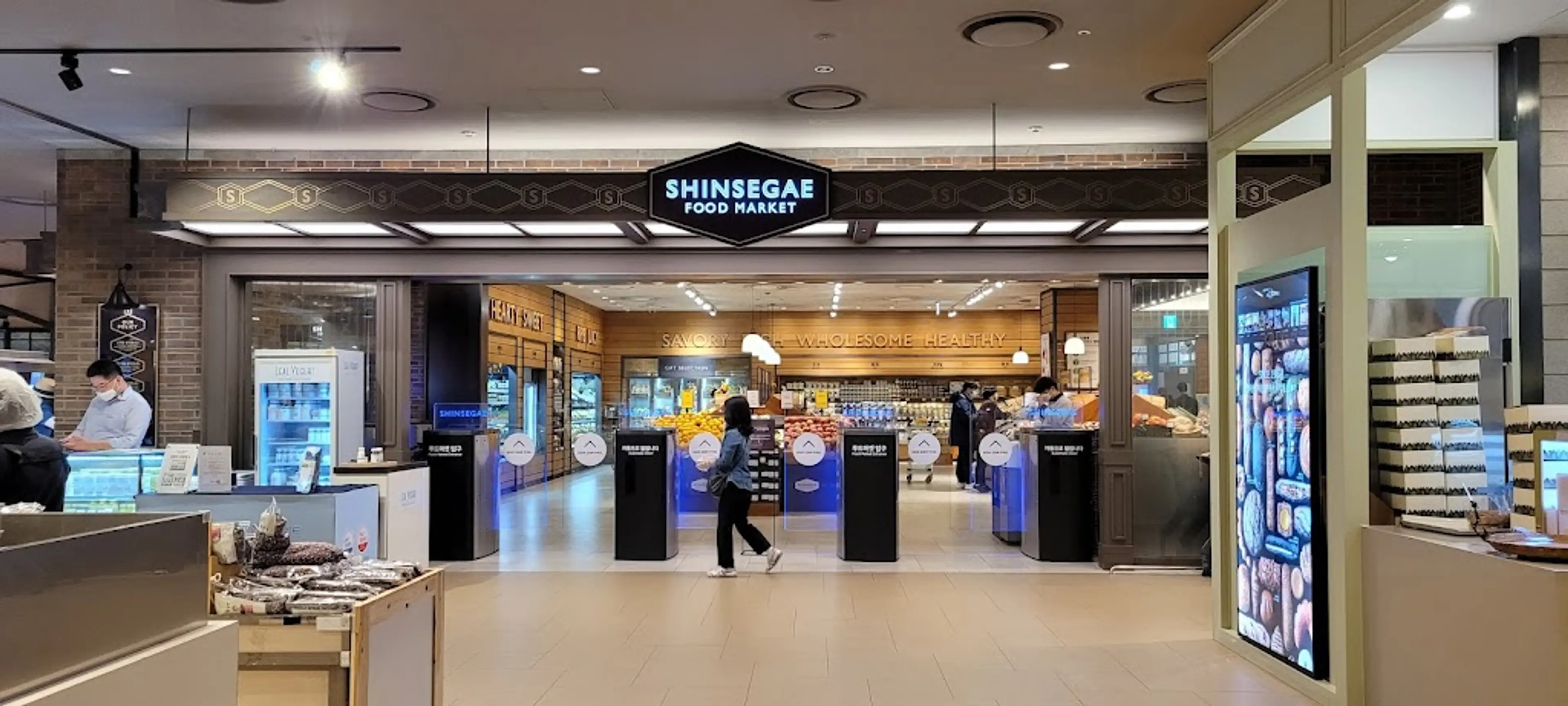 Shinsegae Centum City Department Store