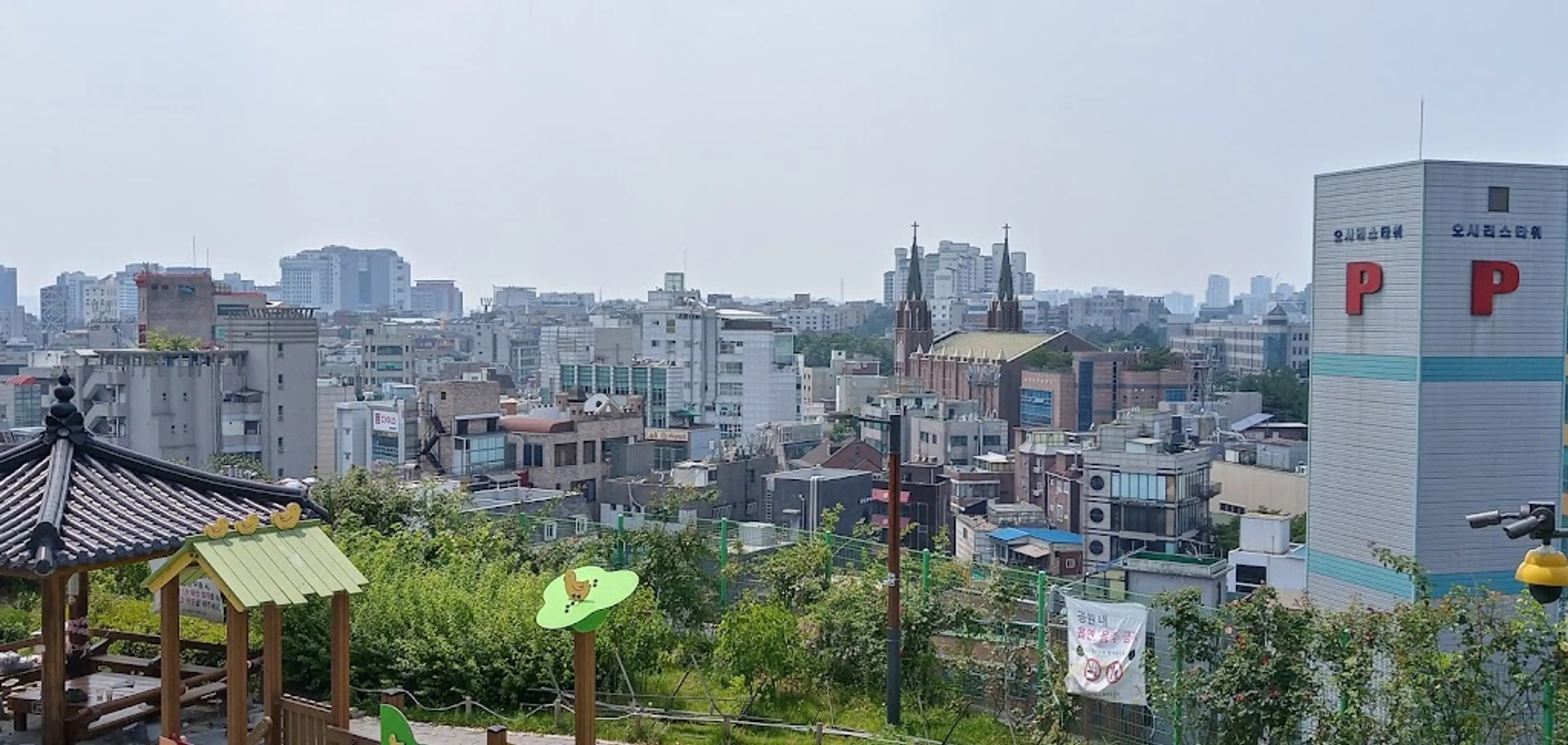 Sinchon
