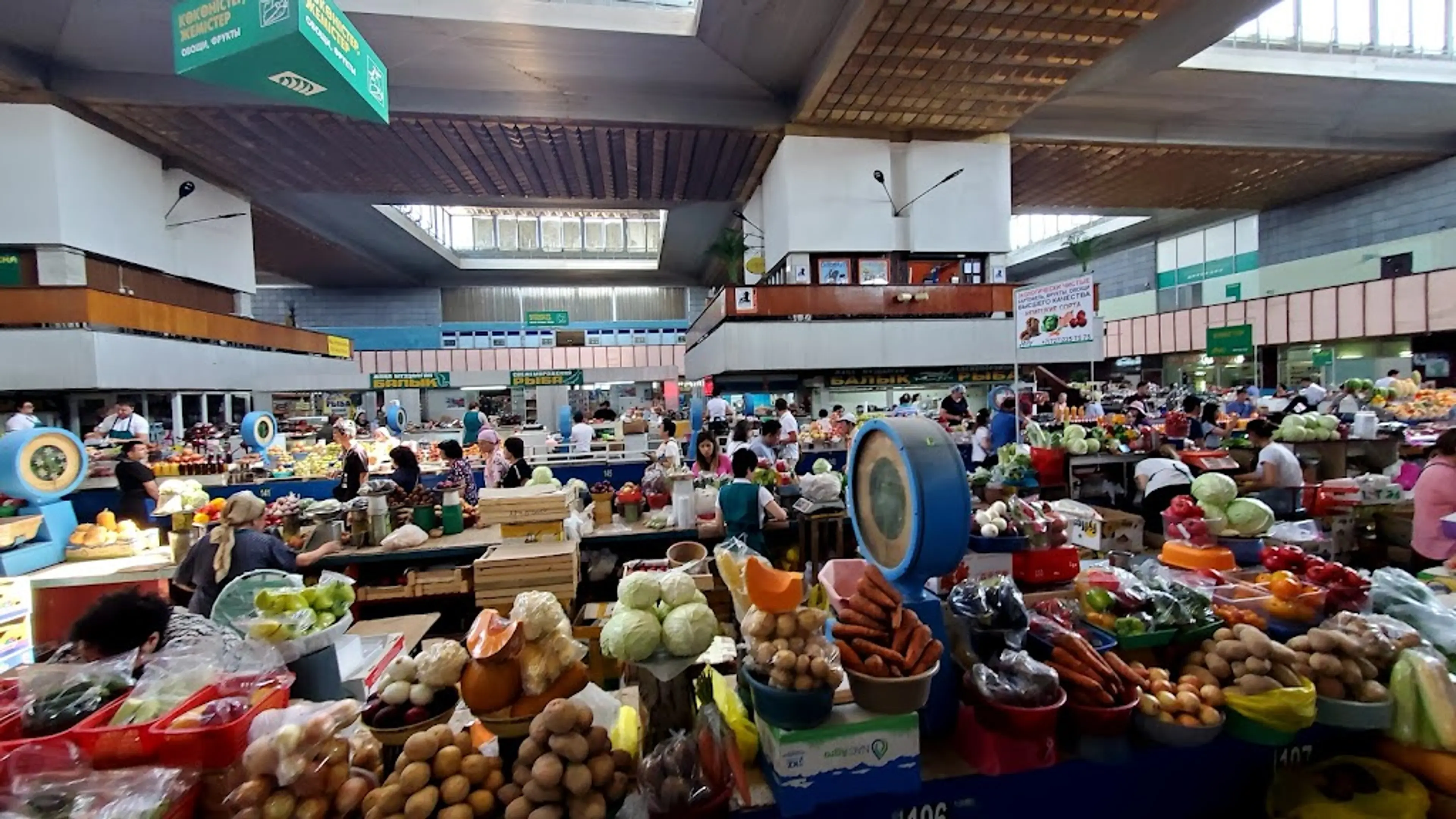 Almaty Central Market