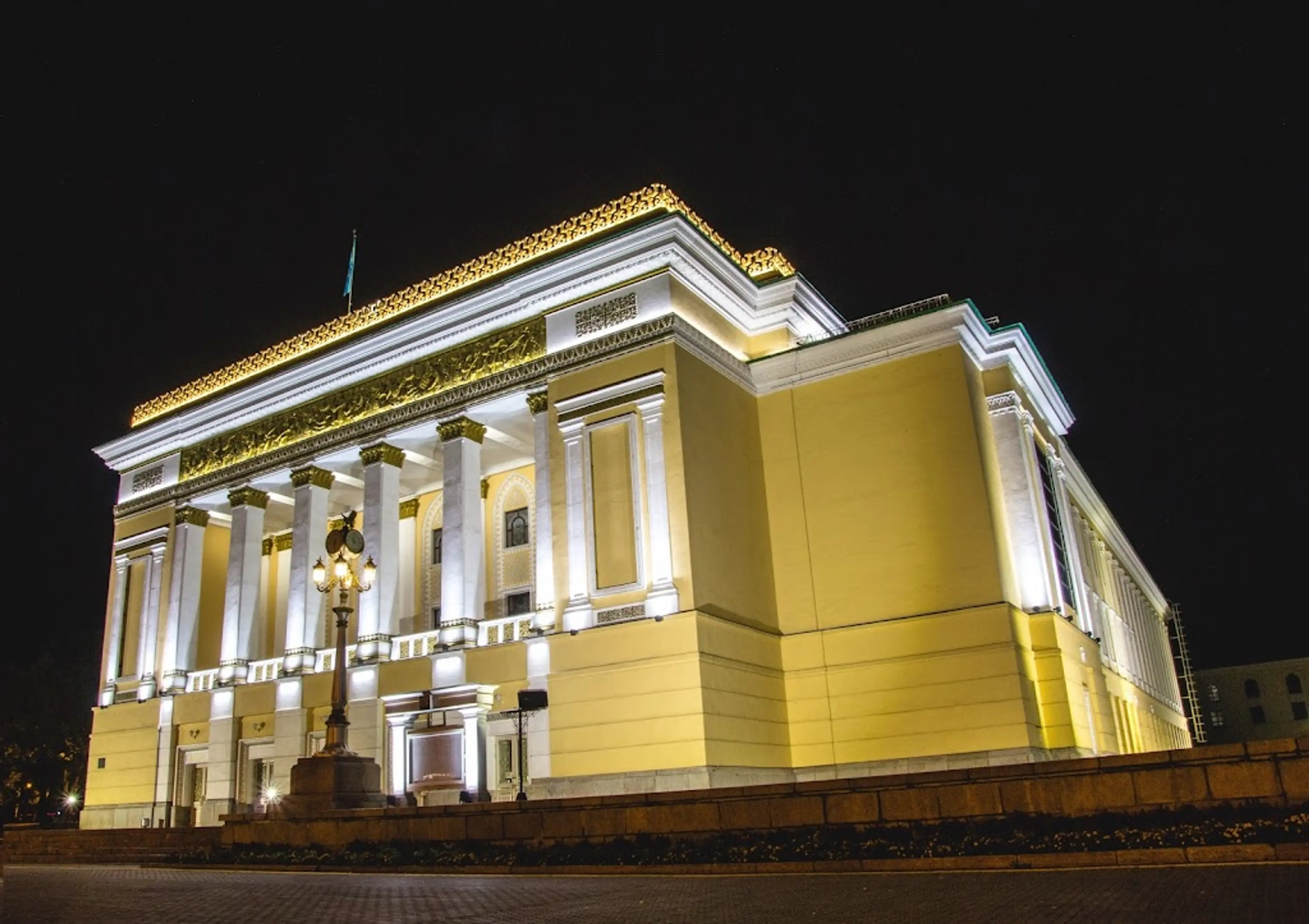 Almaty Opera House