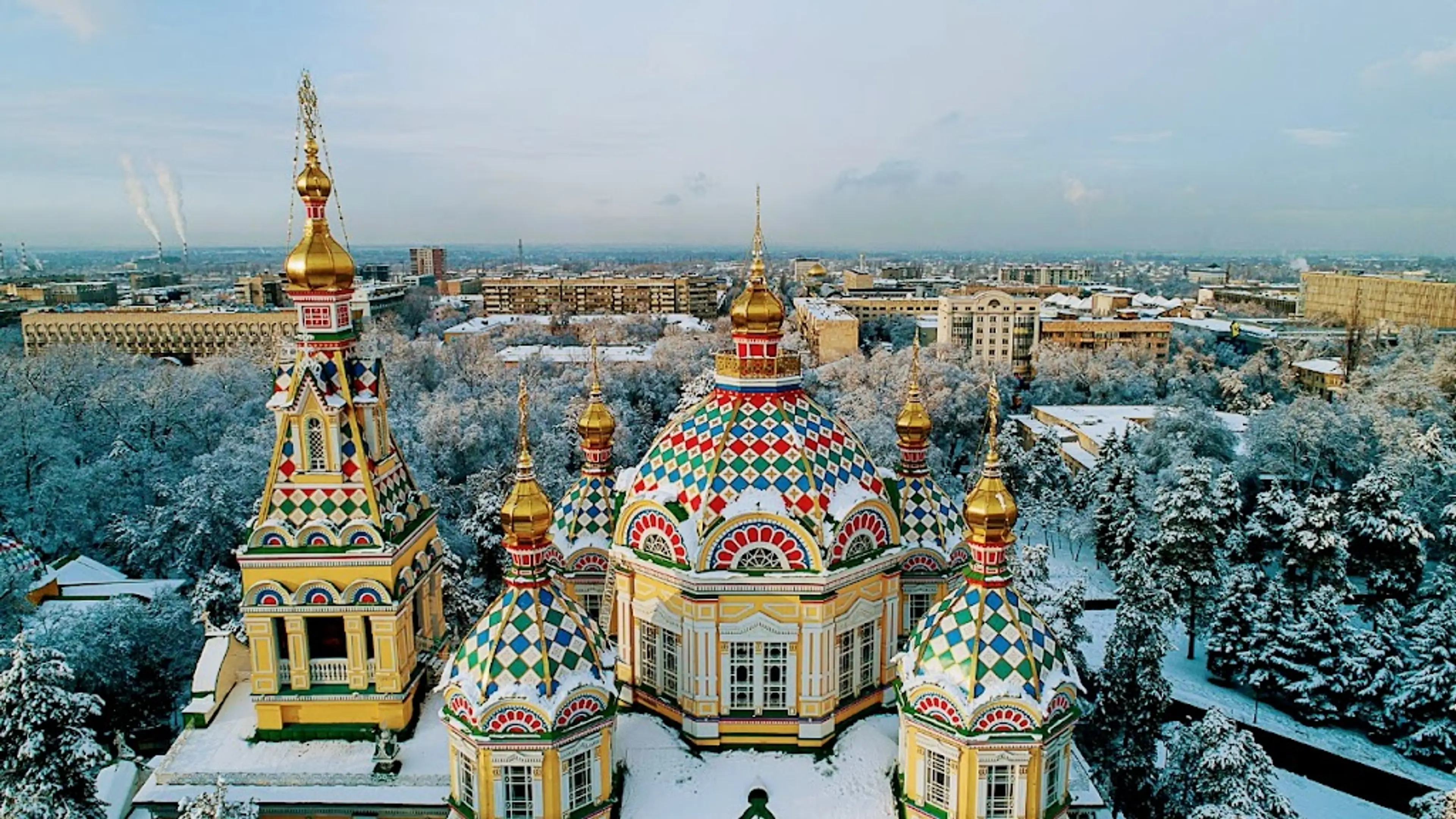 Ascension Cathedral