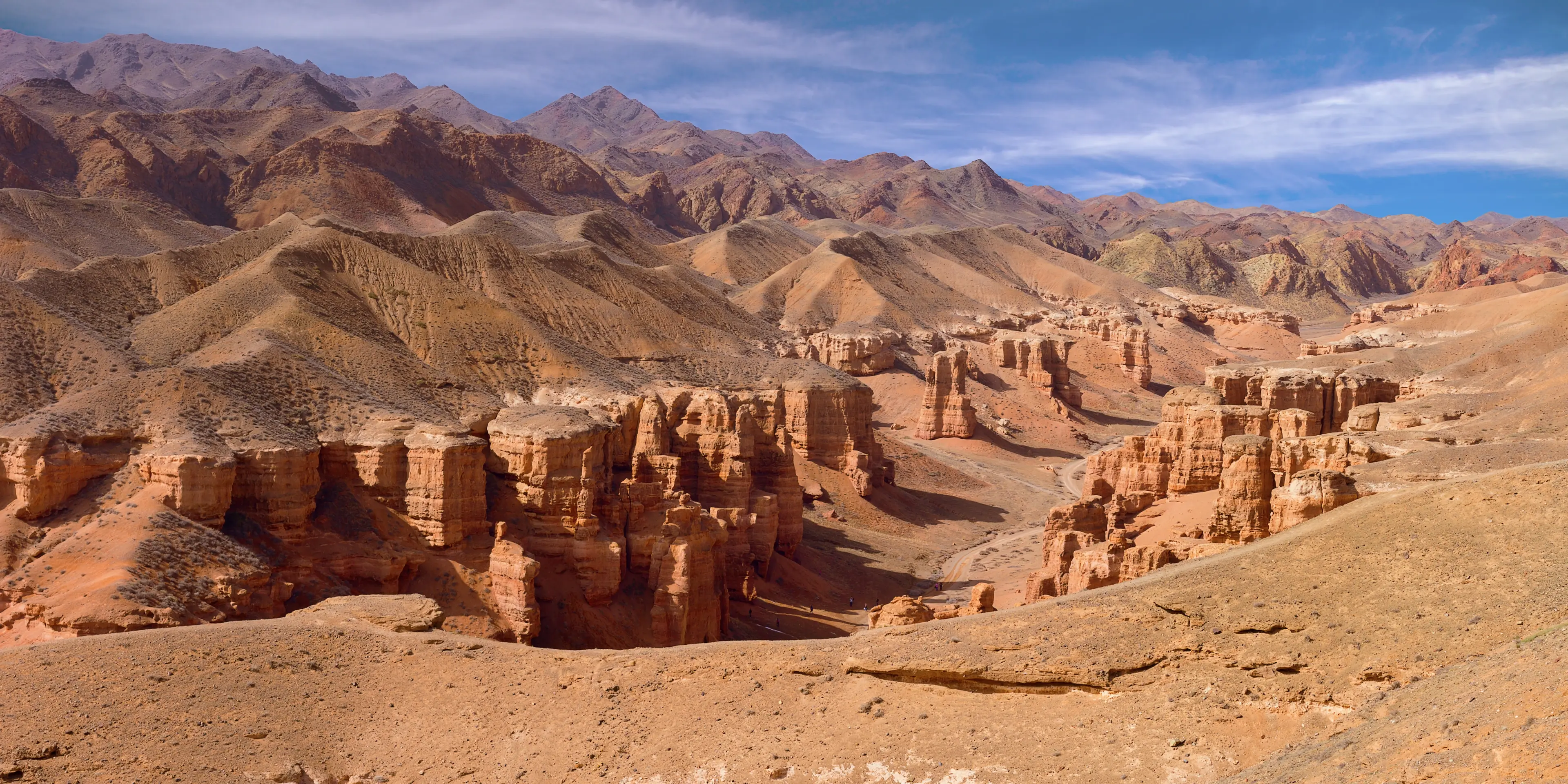 Charyn Canyon