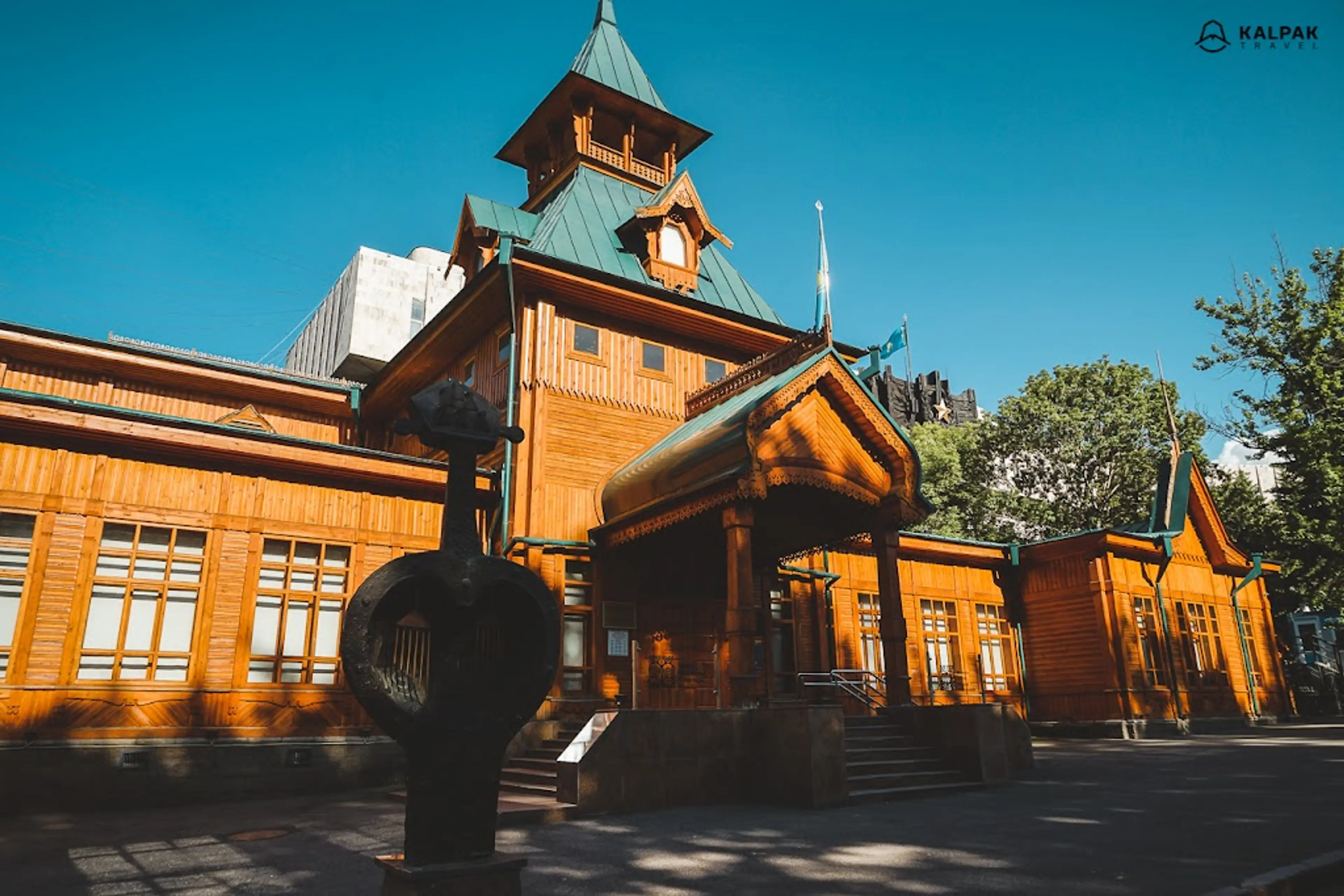 Kazakh Museum of Folk Musical Instruments