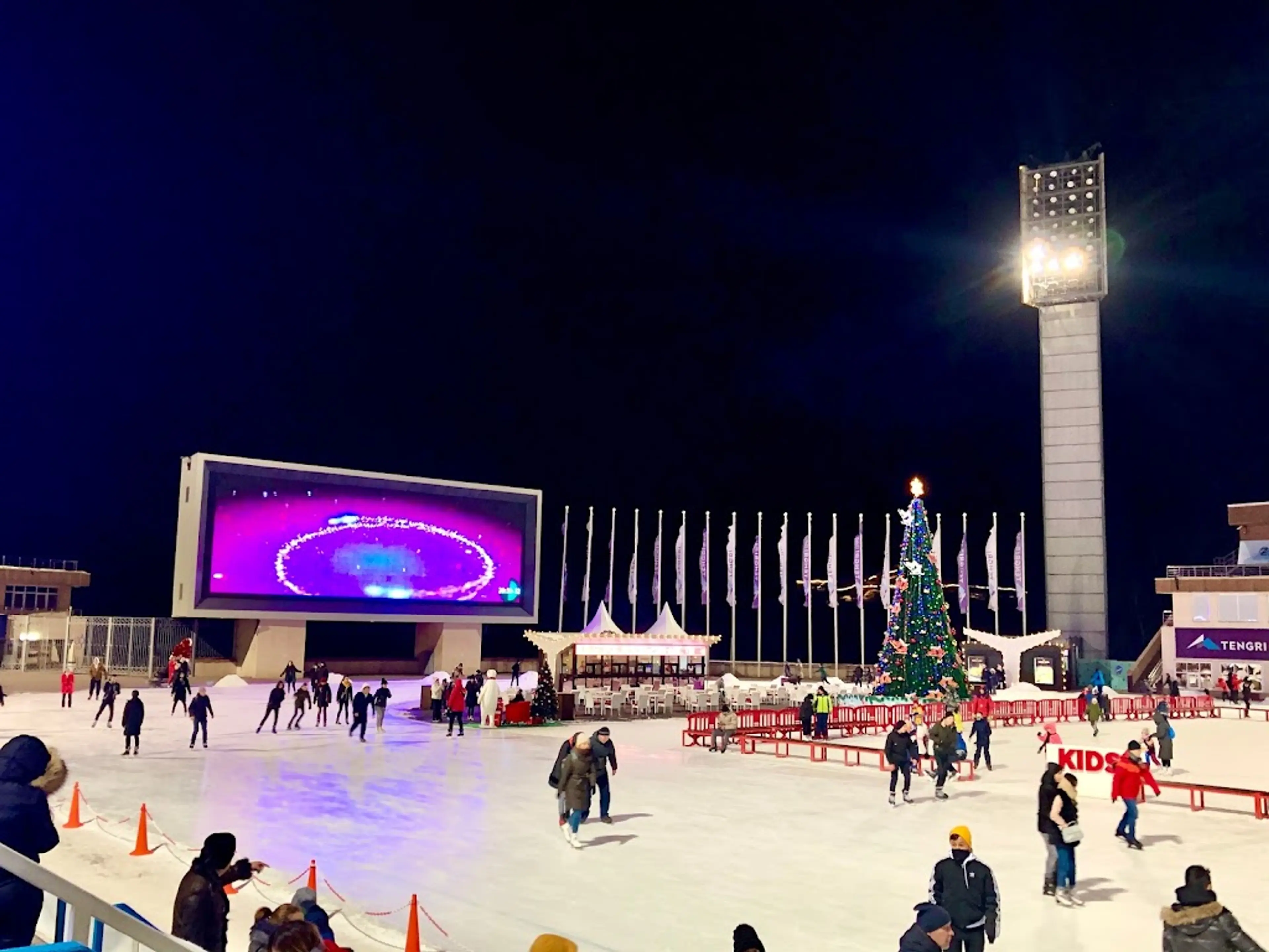 Medeu Ice Skating Rink
