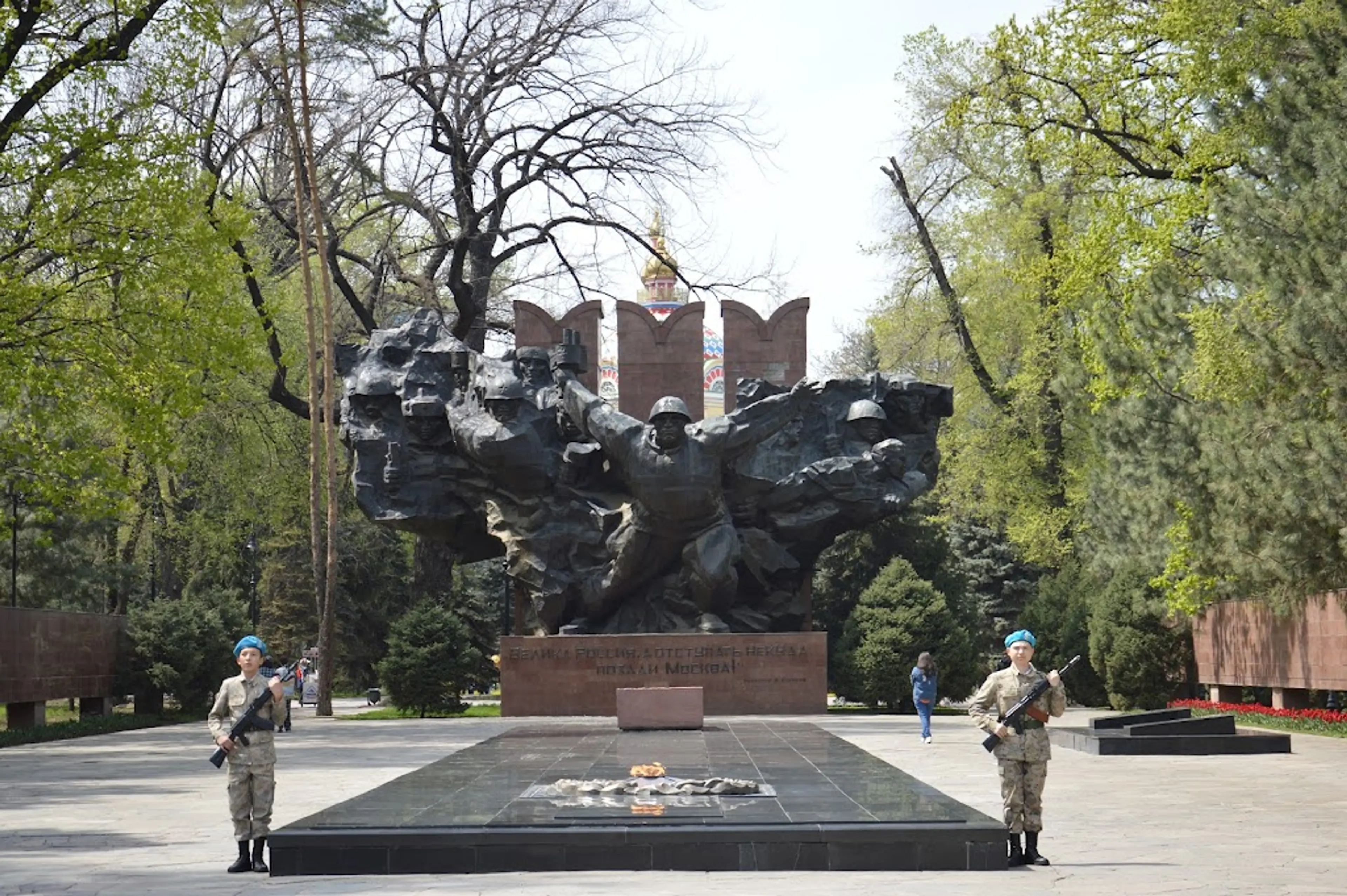 Monument of Panfilov's 28 Guardsmen