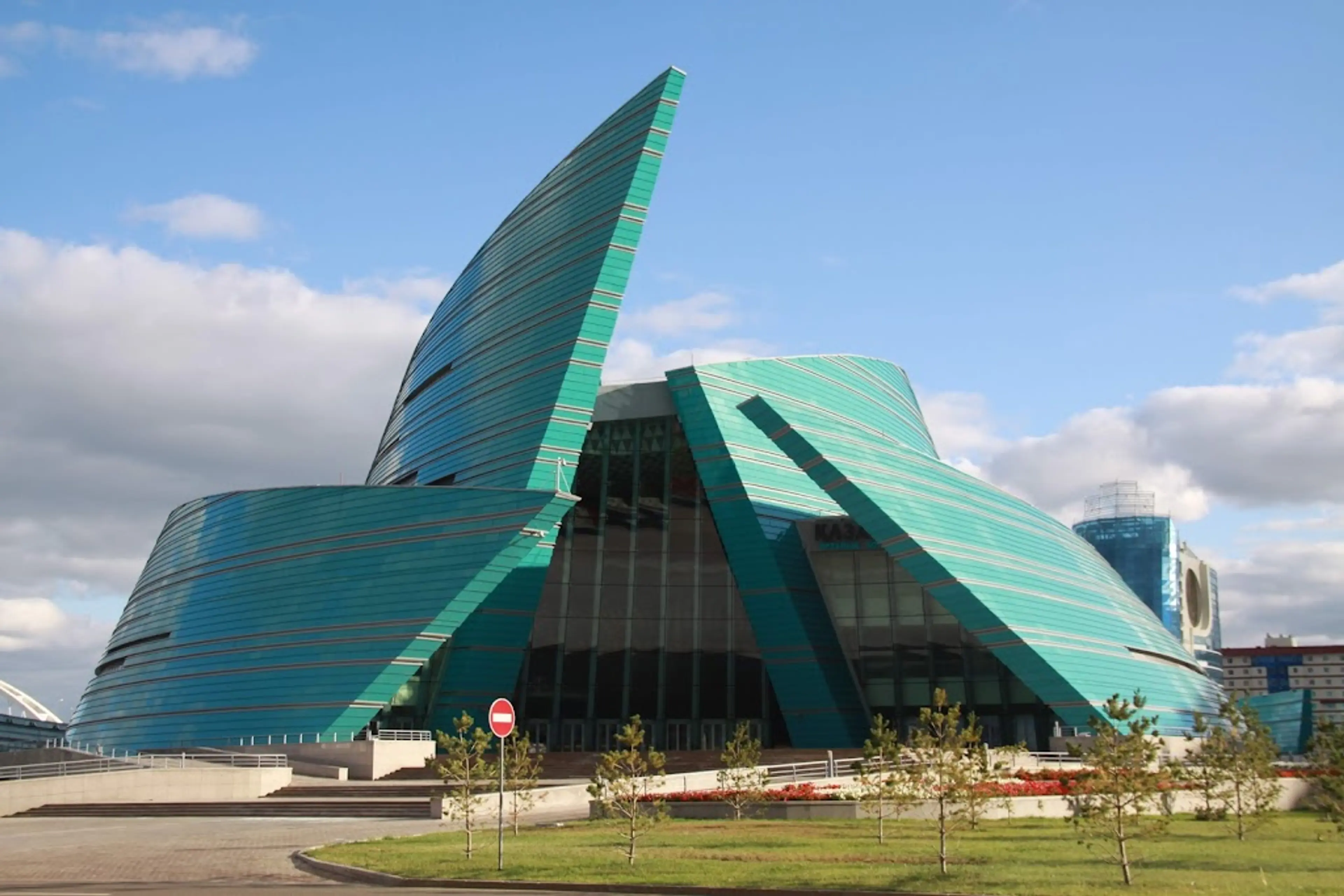 Kazakhstan Central Concert Hall