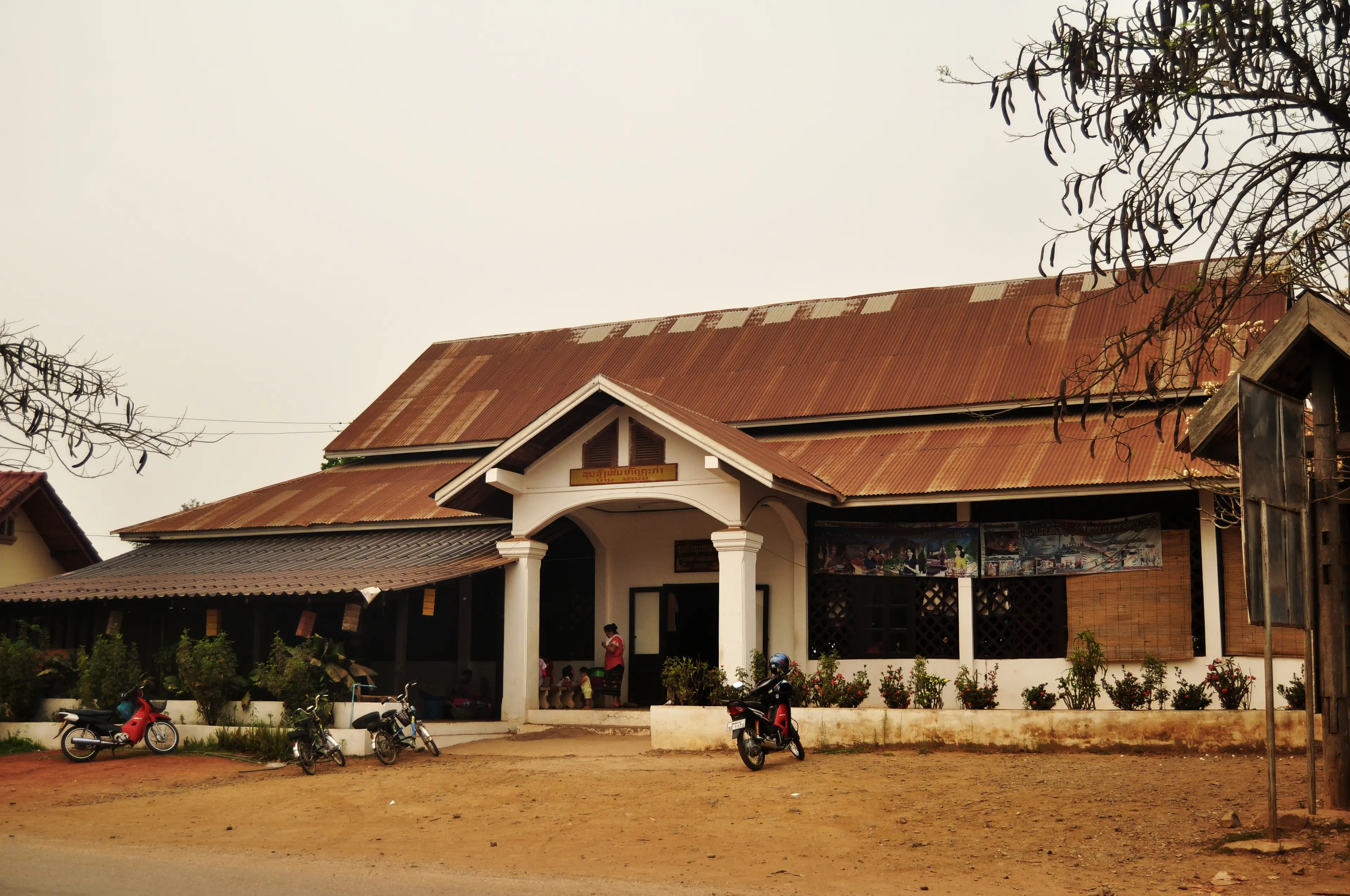 Ban Phanom
